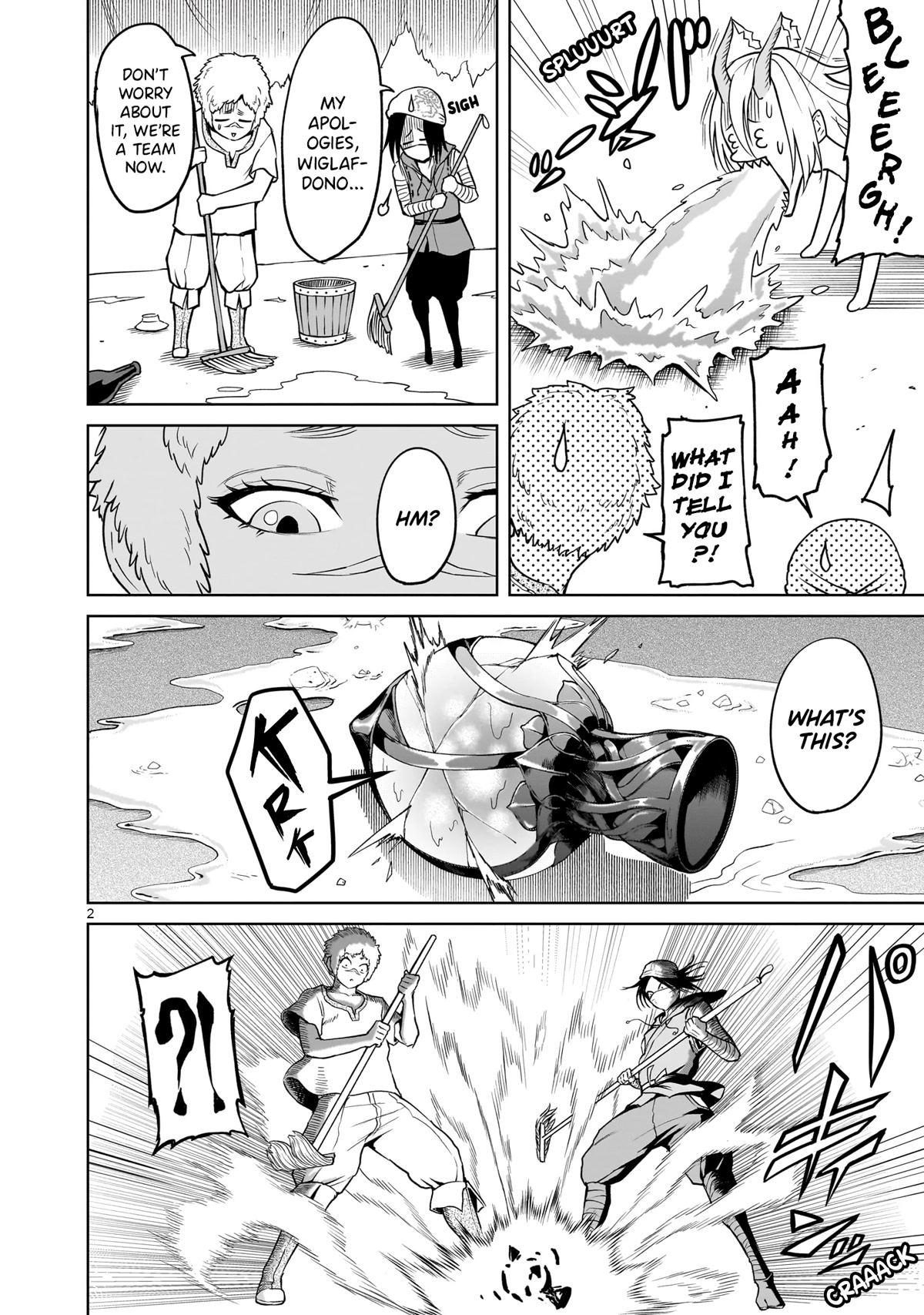 Rosen Garten Saga Chapter 43 page 2 - Chapter 43: Youngest Sibling ~Gefälschtes Bild~