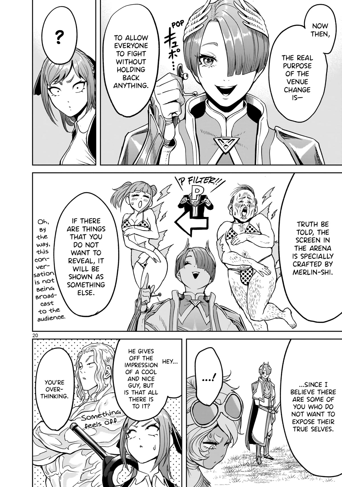 Rosen Garten Saga Chapter 43 page 20 - Chapter 43: Youngest Sibling ~Gefälschtes Bild~