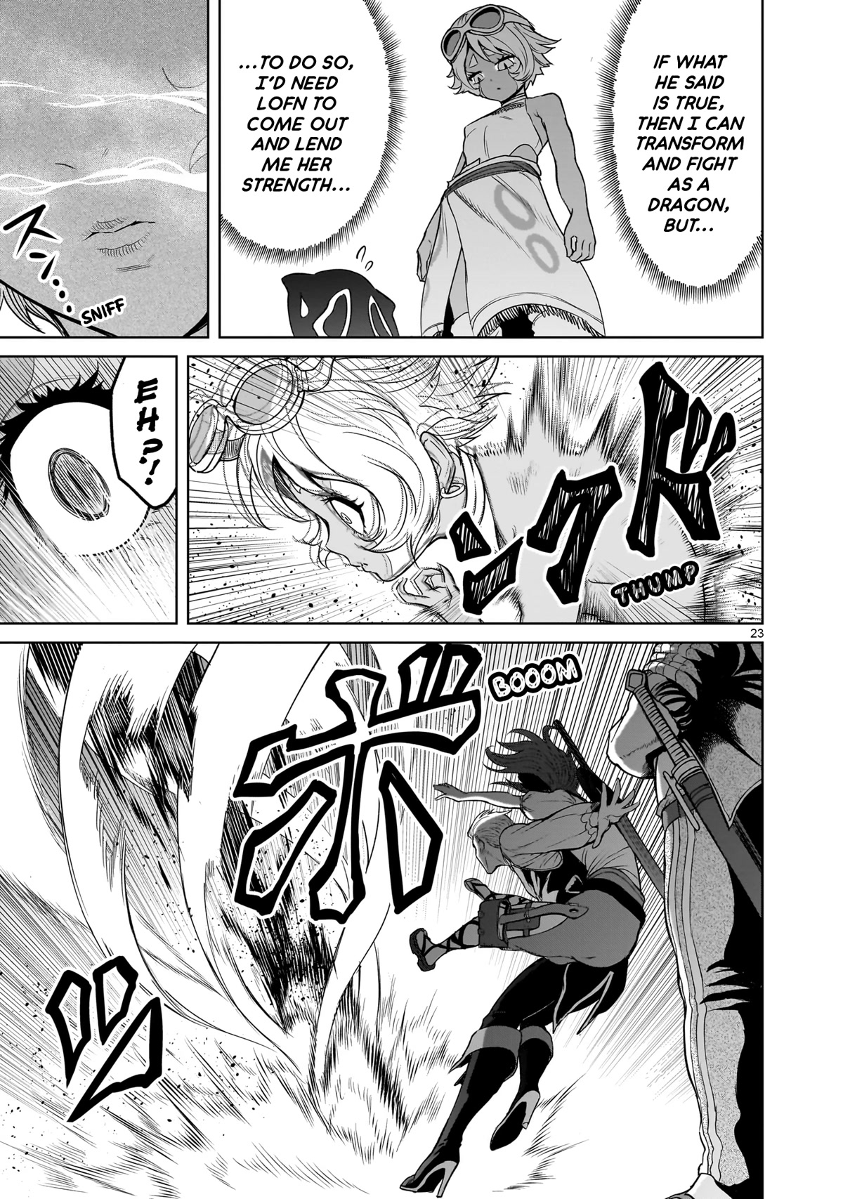 Rosen Garten Saga Chapter 43 page 23 - Chapter 43: Youngest Sibling ~Gefälschtes Bild~