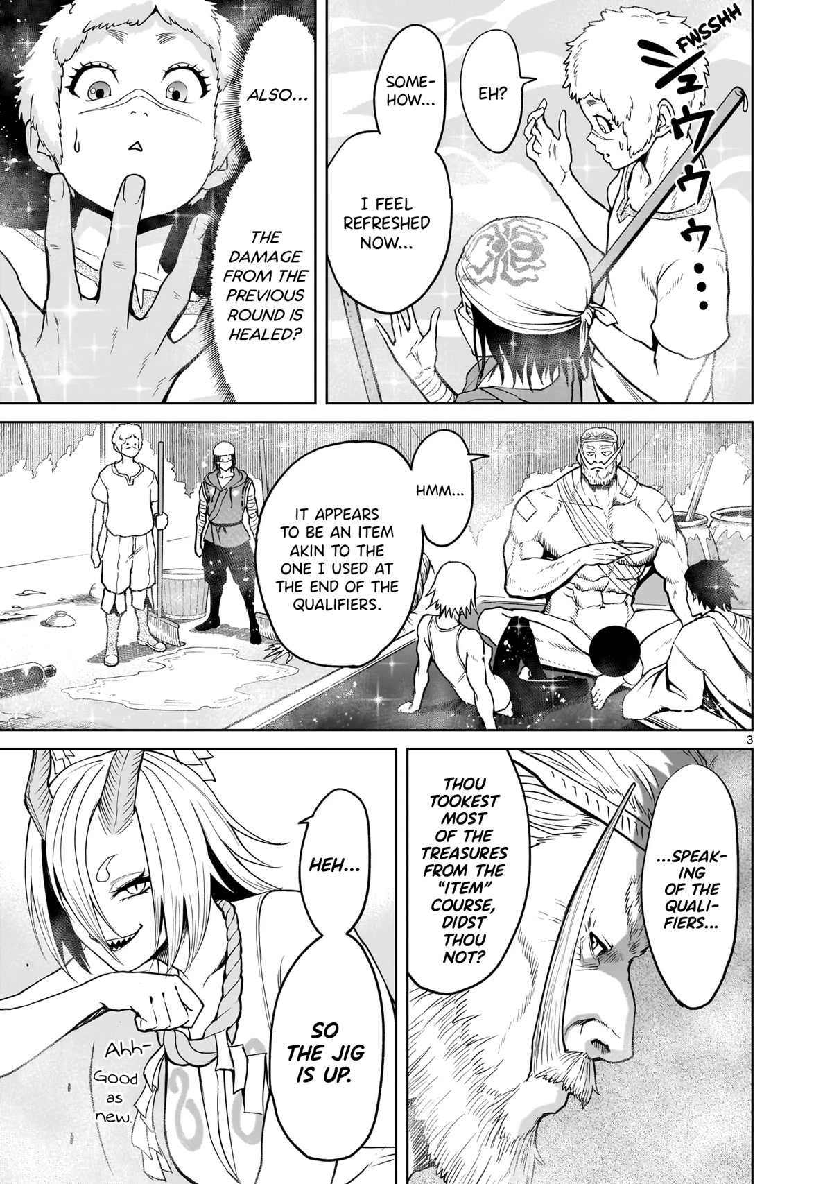 Rosen Garten Saga Chapter 43 page 3 - Chapter 43: Youngest Sibling ~Gefälschtes Bild~