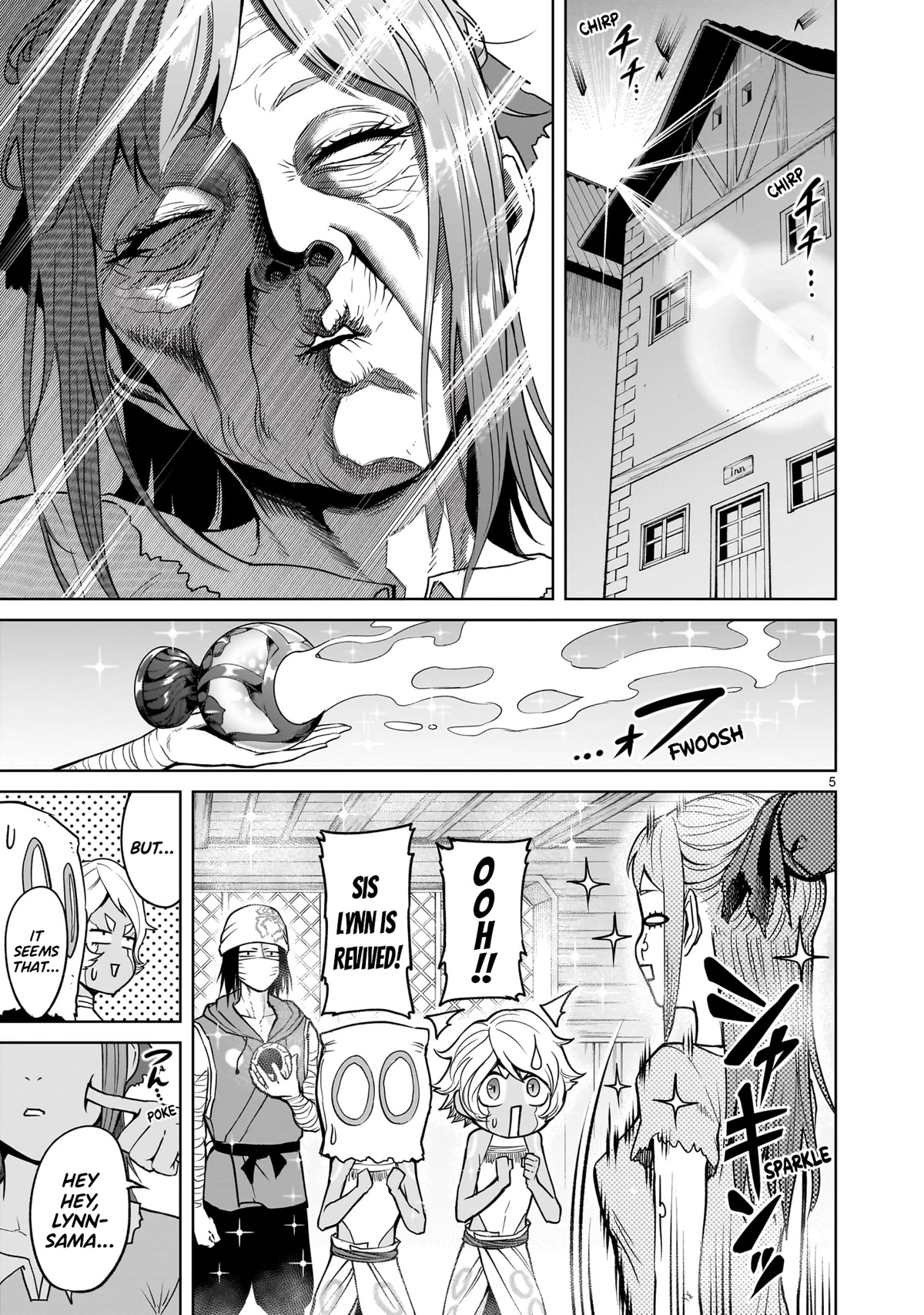 Rosen Garten Saga Chapter 43 page 5 - Chapter 43: Youngest Sibling ~Gefälschtes Bild~