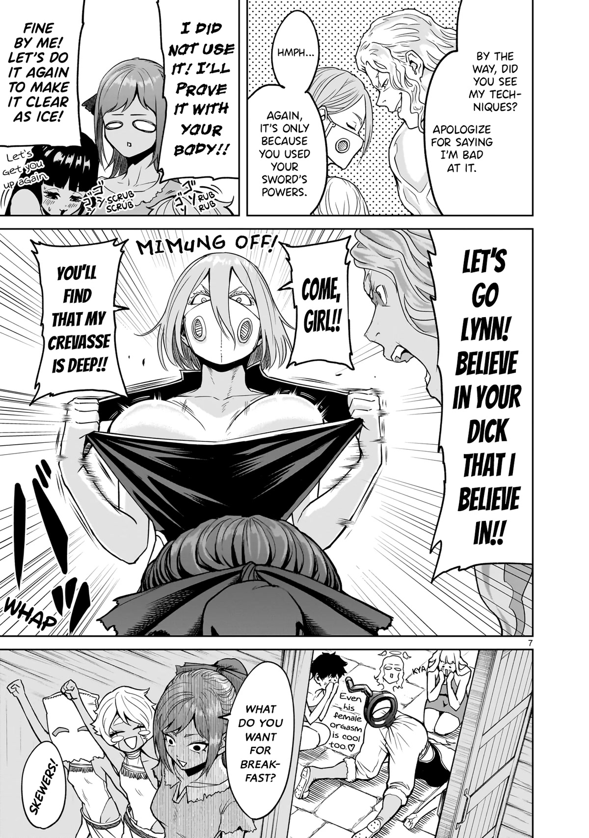 Rosen Garten Saga Chapter 43 page 7 - Chapter 43: Youngest Sibling ~Gefälschtes Bild~