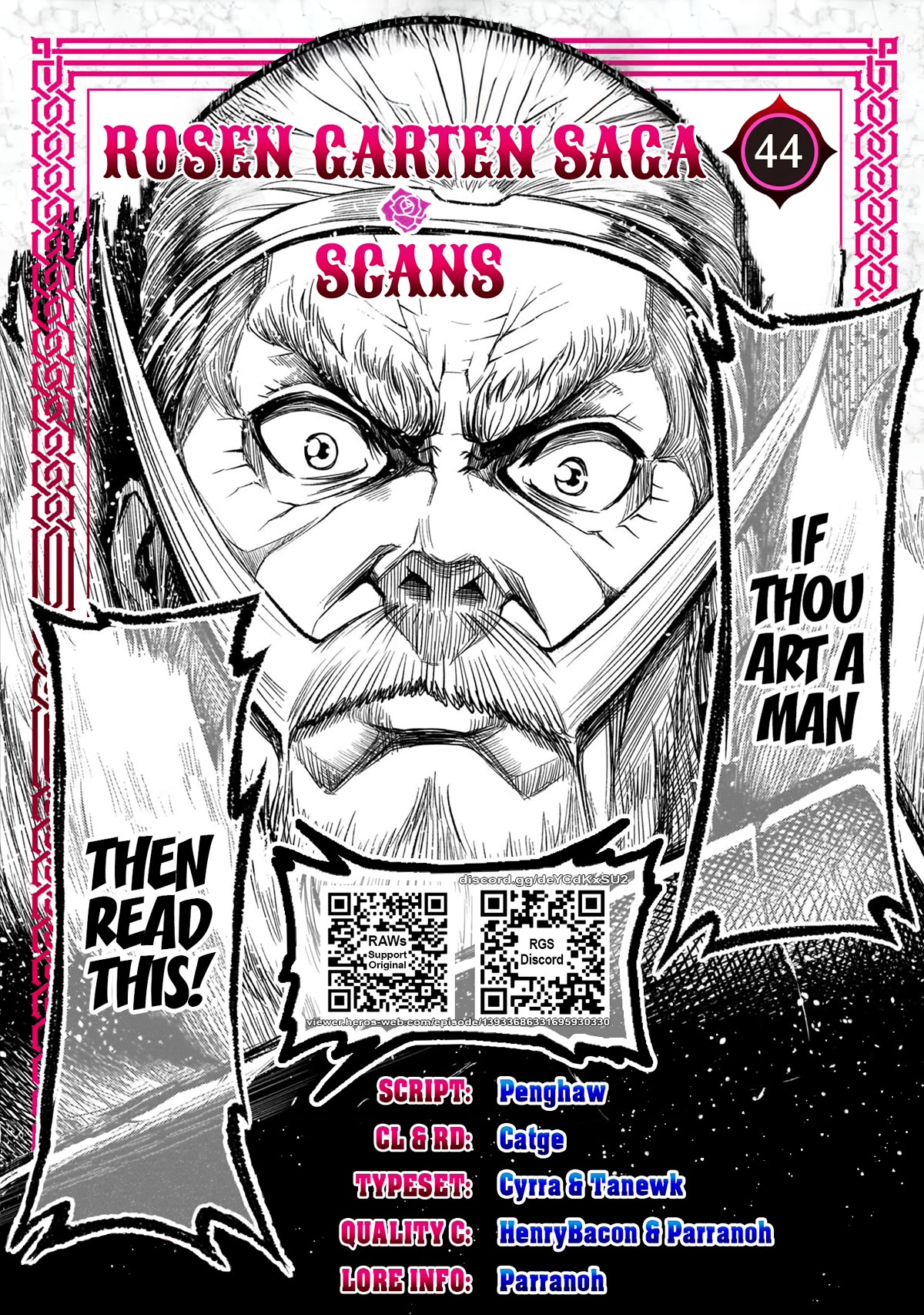Rosen Garten Saga Chapter 44 page 1 - Chapter 44: Confidence ~Komplex~