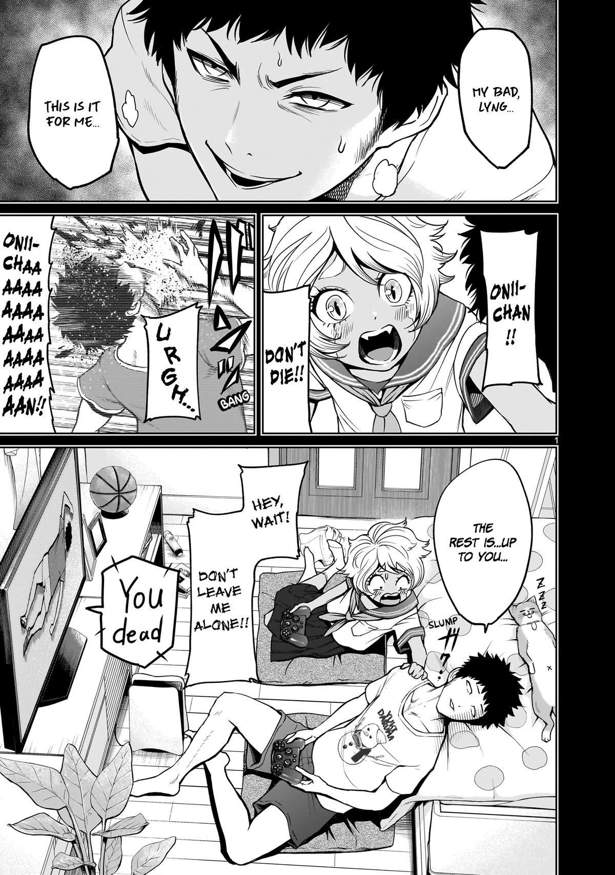 Rosen Garten Saga Chapter 44 page 2 - Chapter 44: Confidence ~Komplex~