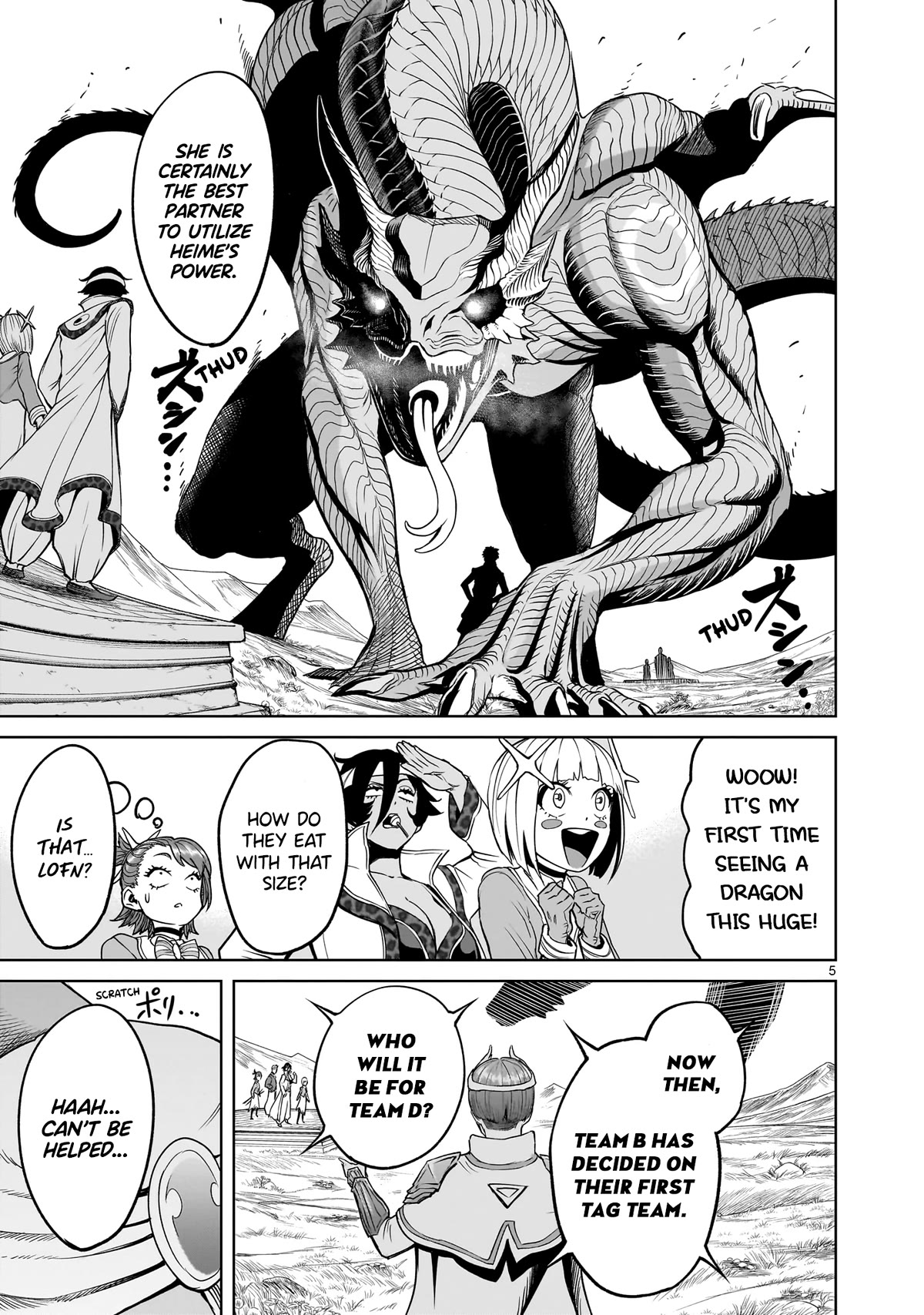 Rosen Garten Saga Chapter 44 page 6 - Chapter 44: Confidence ~Komplex~