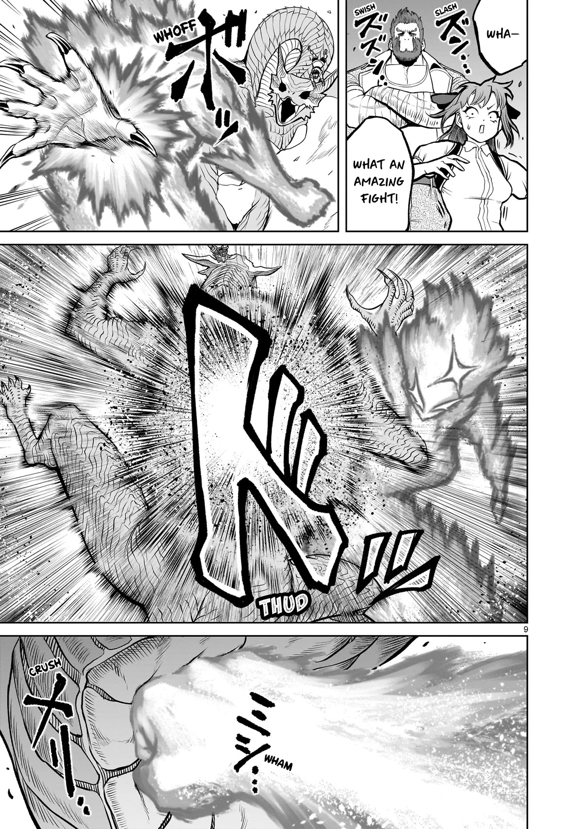 Rosen Garten Saga Chapter 45 page 10 - Chapter 45: Bulge ~Hodensack~