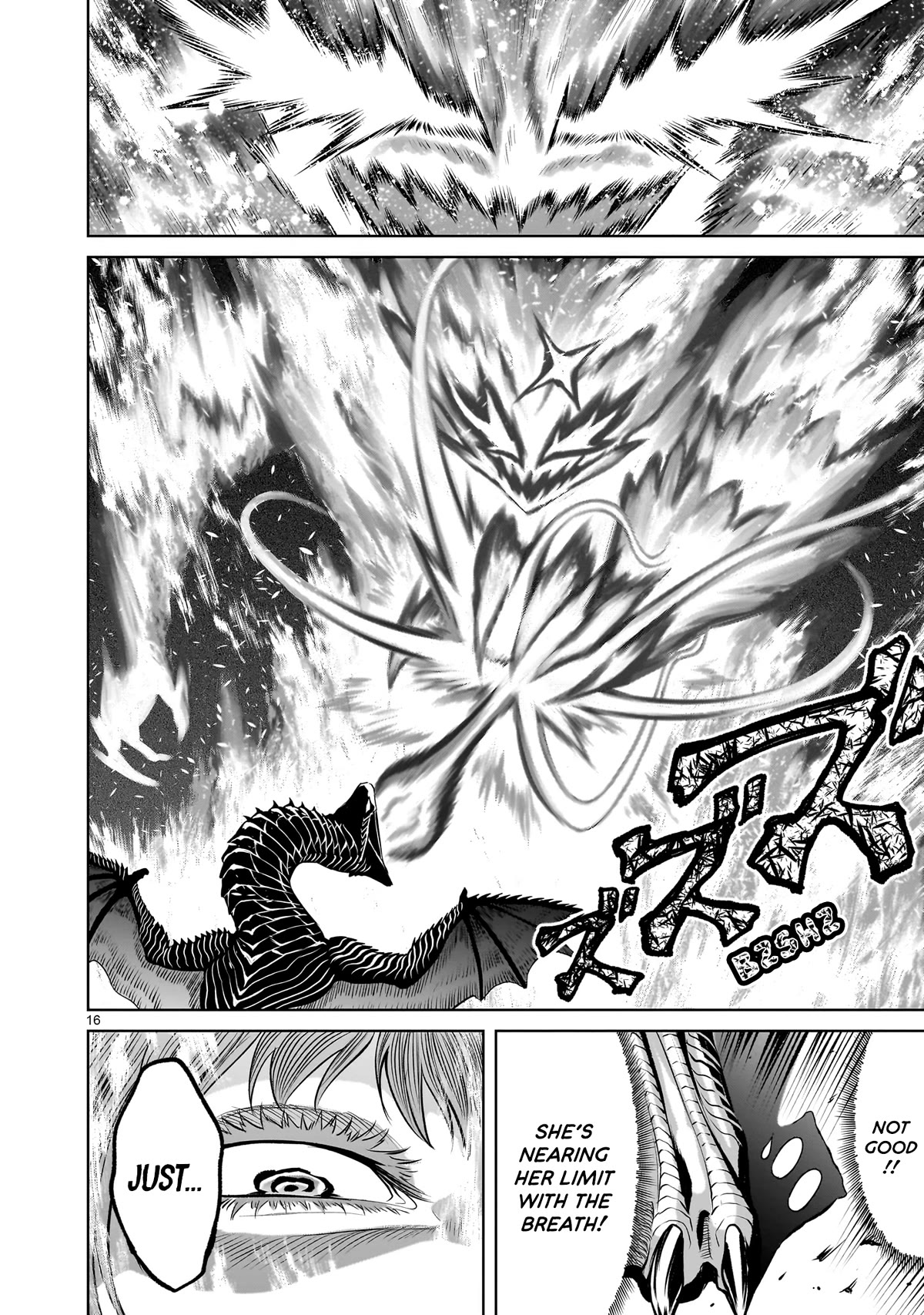Rosen Garten Saga Chapter 45 page 16 - Chapter 45: Bulge ~Hodensack~
