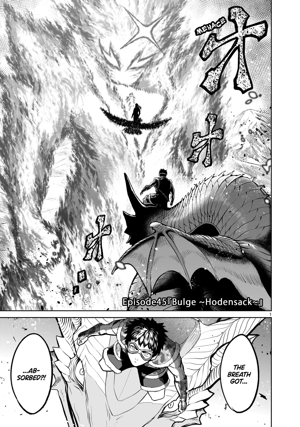 Rosen Garten Saga Chapter 45 page 2 - Chapter 45: Bulge ~Hodensack~