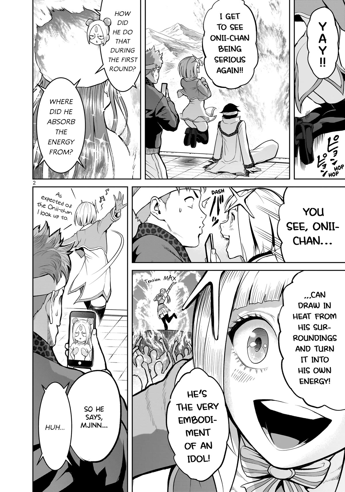 Rosen Garten Saga Chapter 45 page 3 - Chapter 45: Bulge ~Hodensack~