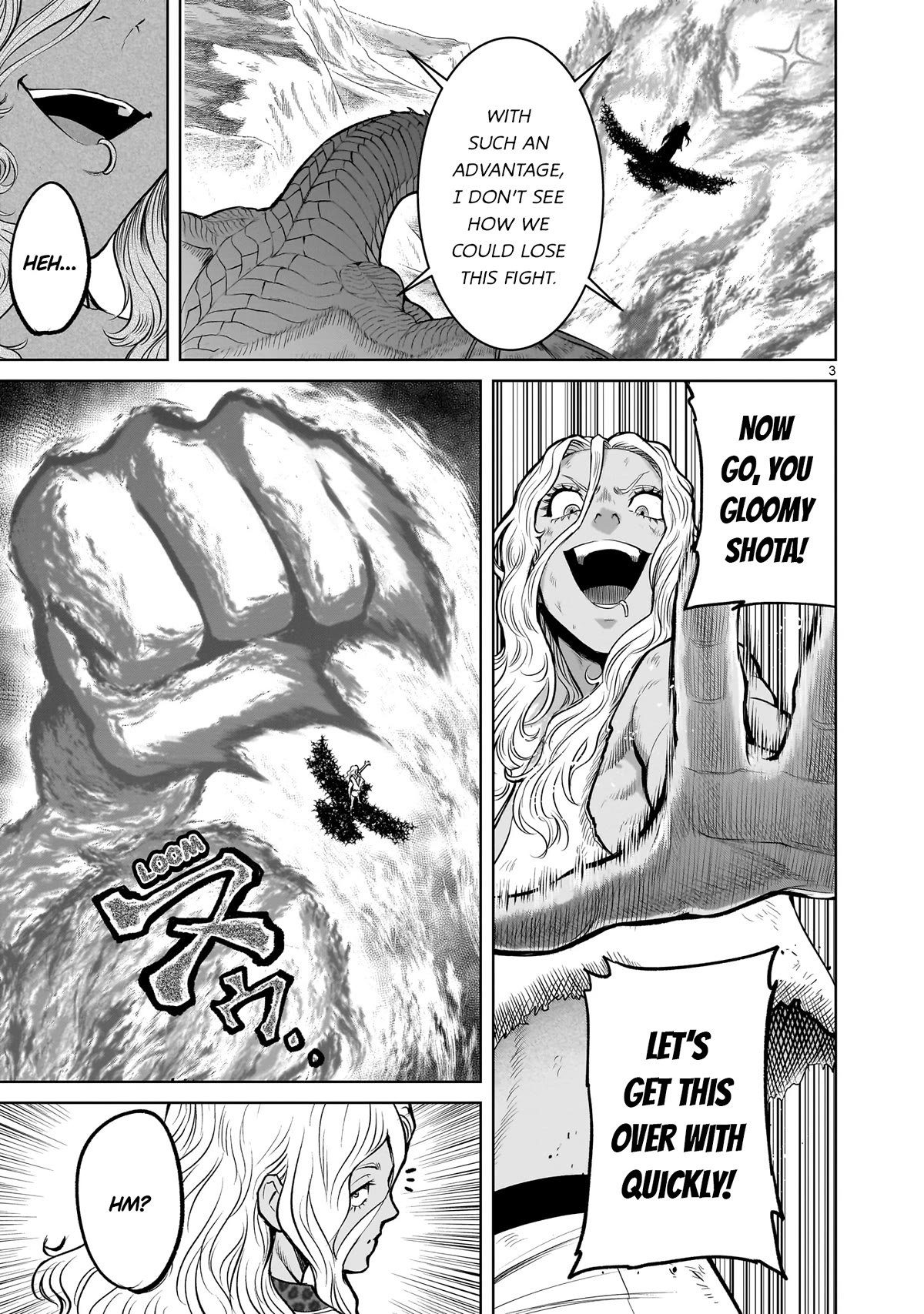 Rosen Garten Saga Chapter 45 page 4 - Chapter 45: Bulge ~Hodensack~