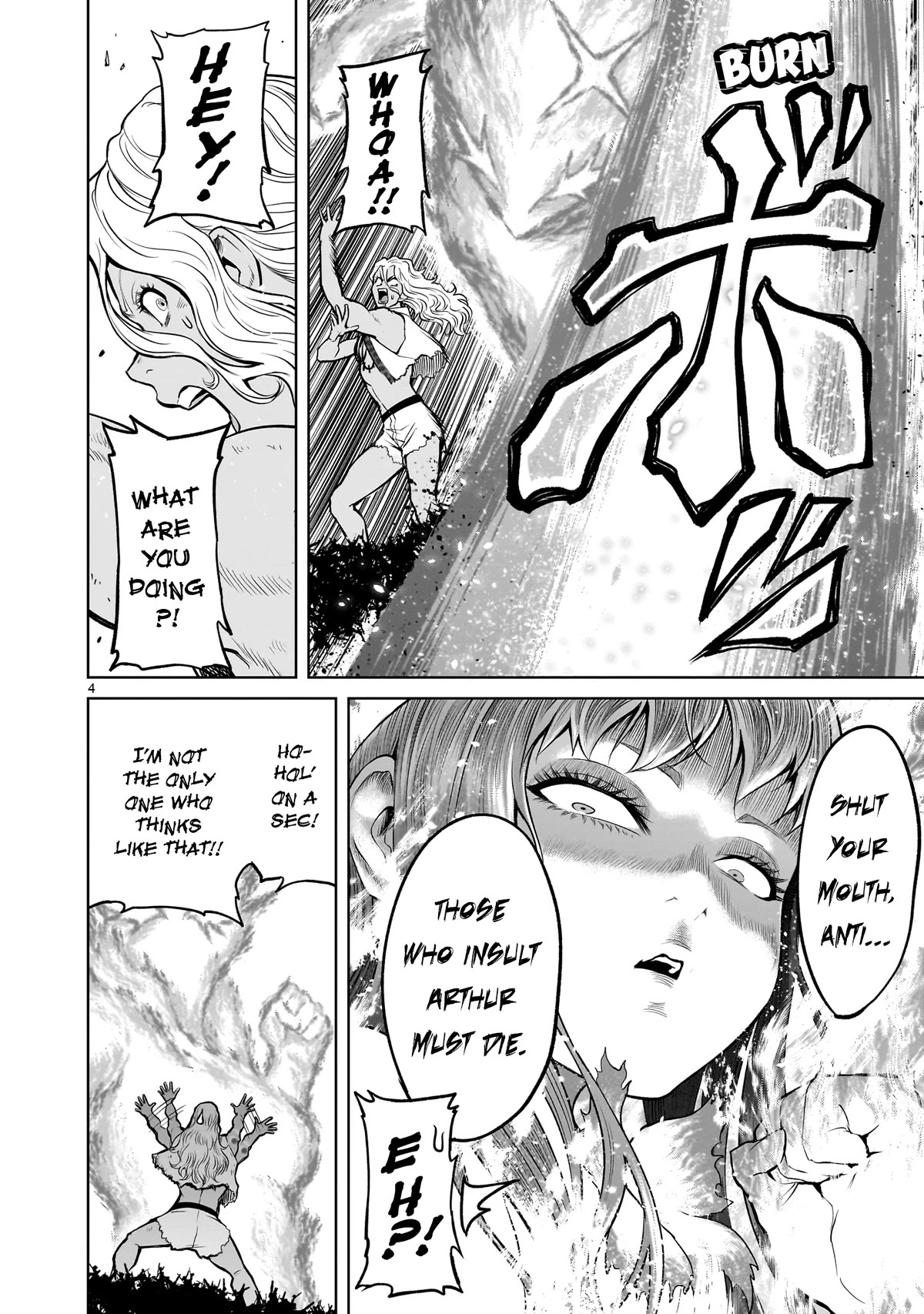 Rosen Garten Saga Chapter 45 page 5 - Chapter 45: Bulge ~Hodensack~