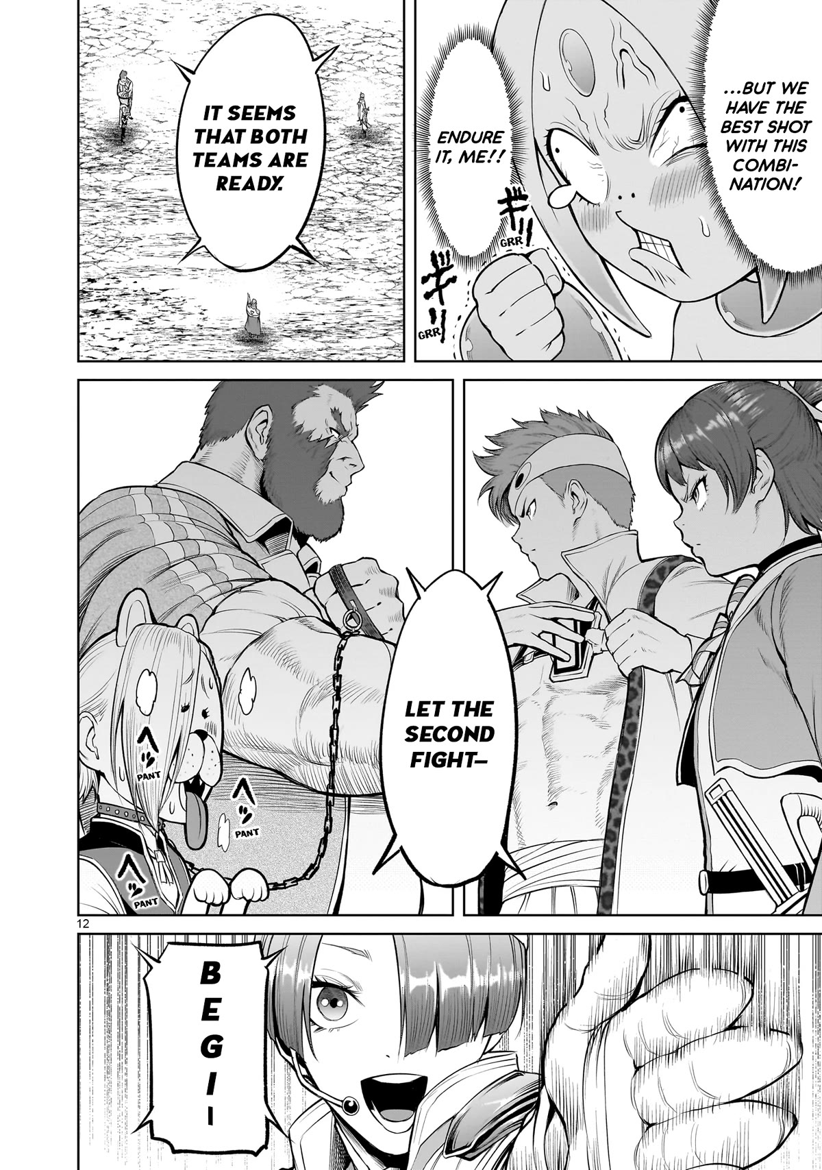 Rosen Garten Saga Chapter 46 page 13 - Chapter 46: Youths ~Zustand des Haven~