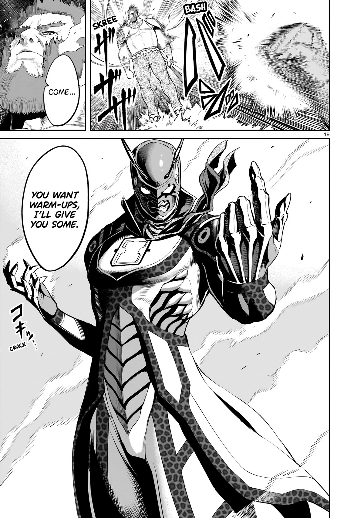 Rosen Garten Saga Chapter 46 page 20 - Chapter 46: Youths ~Zustand des Haven~