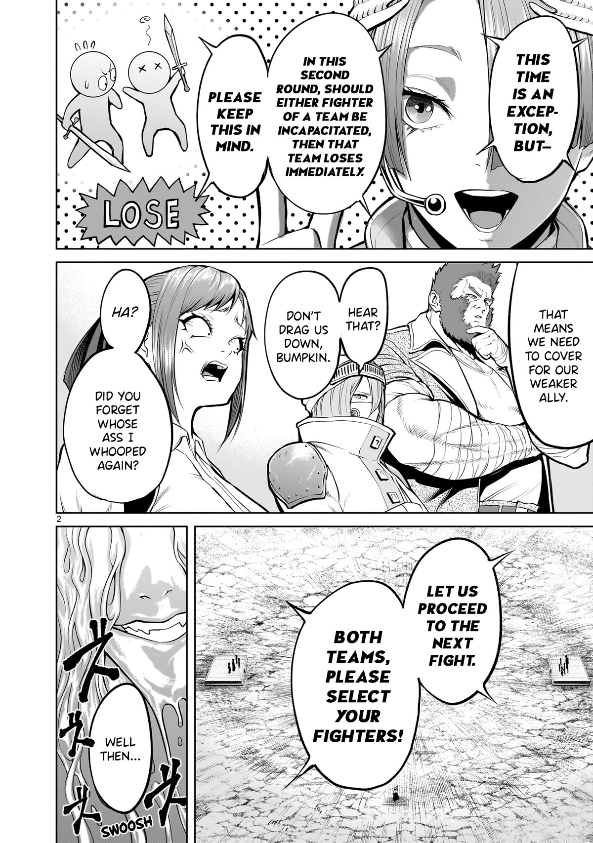 Rosen Garten Saga Chapter 46 page 3 - Chapter 46: Youths ~Zustand des Haven~