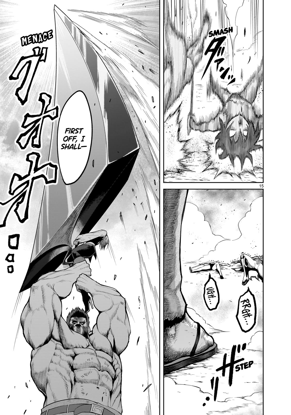 Rosen Garten Saga Chapter 47 page 15 - Chapter 47: Graduation ~Sexualerziehung~