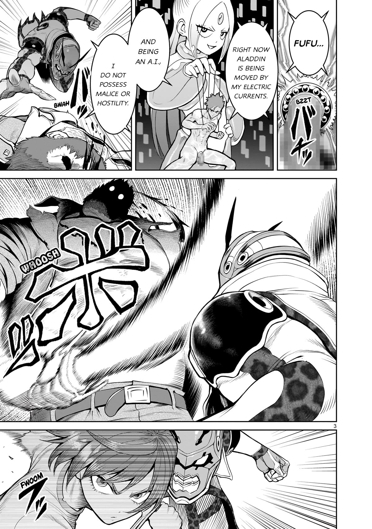 Rosen Garten Saga Chapter 47 page 3 - Chapter 47: Graduation ~Sexualerziehung~