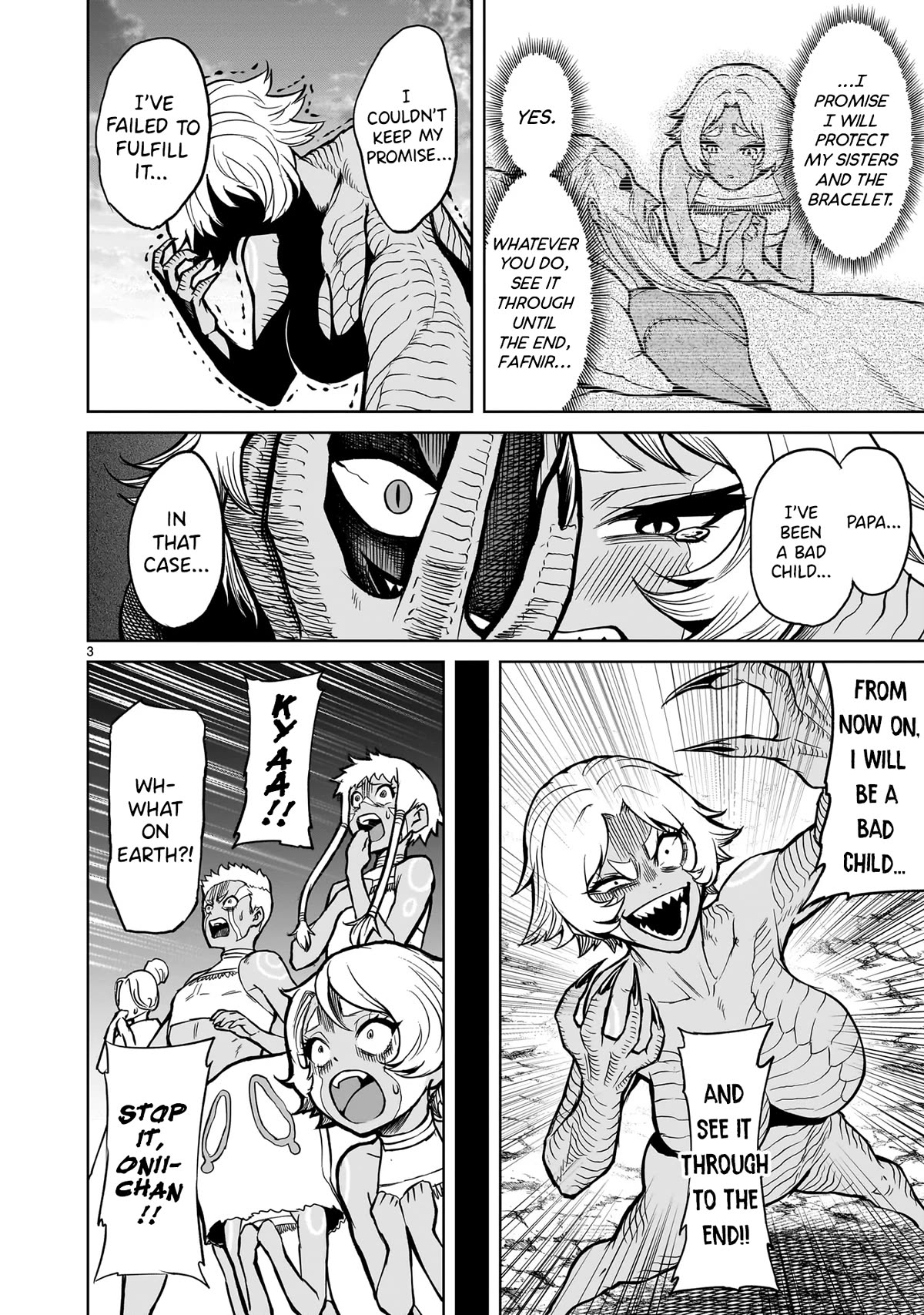Rosen Garten Saga Chapter 48.5 page 9 - Chapter 48.5: Vol 8 Extras