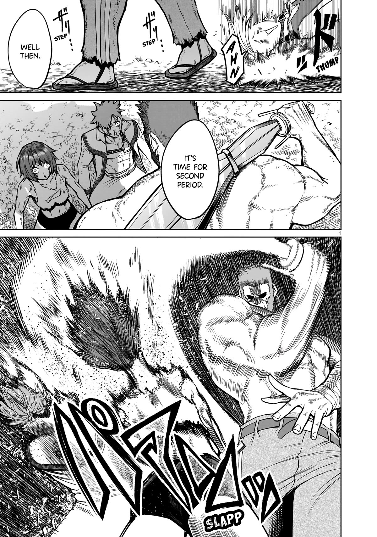 Rosen Garten Saga Chapter 48 page 1 - Chapter 48: Sublation ~Traummann~