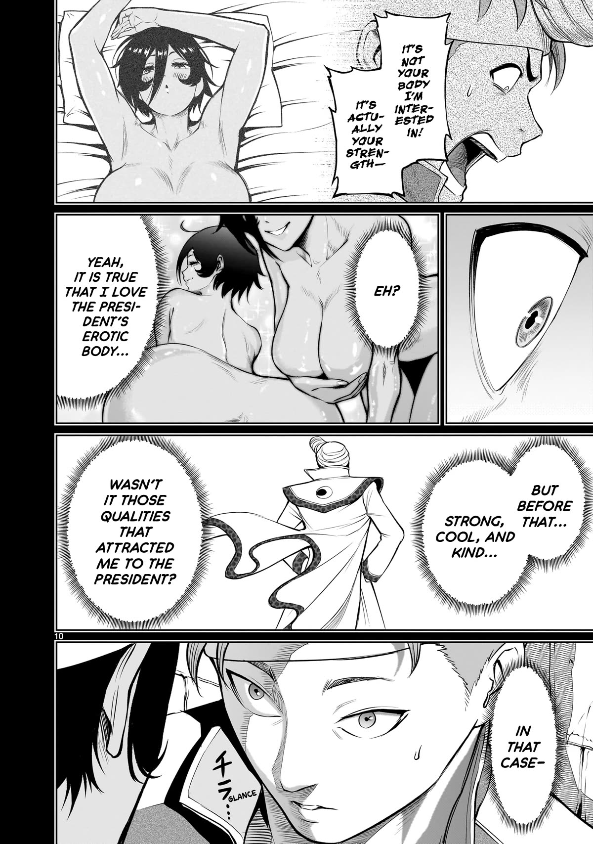 Rosen Garten Saga Chapter 48 page 10 - Chapter 48: Sublation ~Traummann~