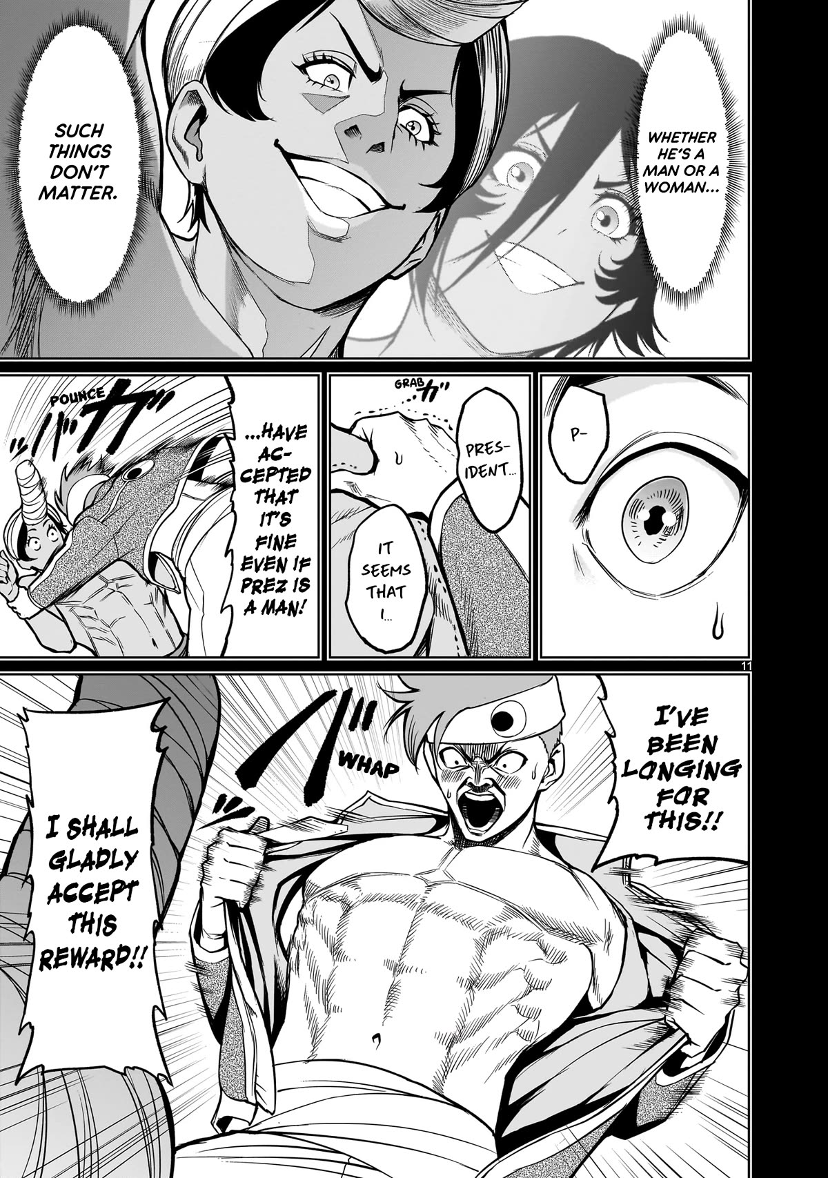 Rosen Garten Saga Chapter 48 page 11 - Chapter 48: Sublation ~Traummann~