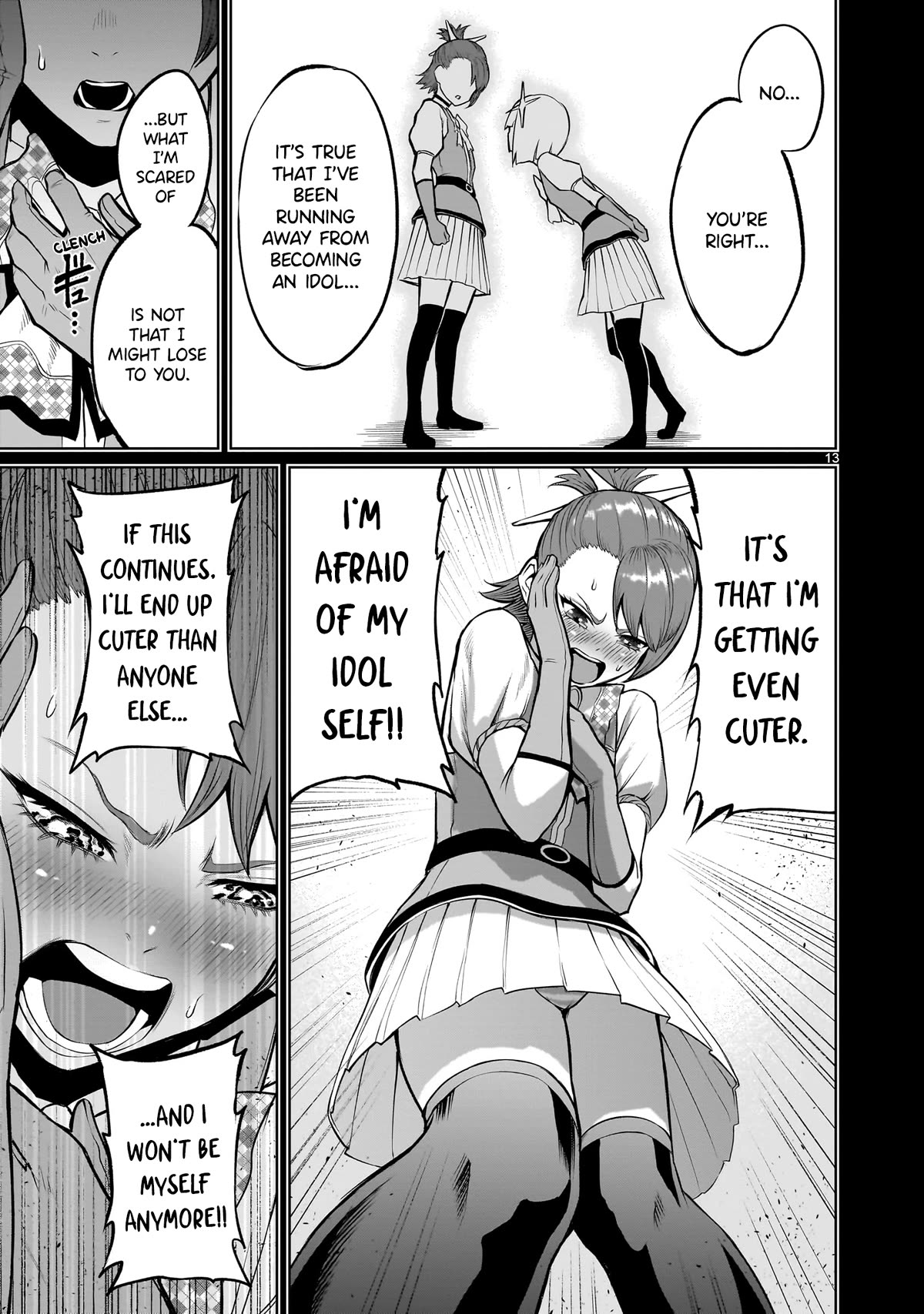 Rosen Garten Saga Chapter 48 page 13 - Chapter 48: Sublation ~Traummann~