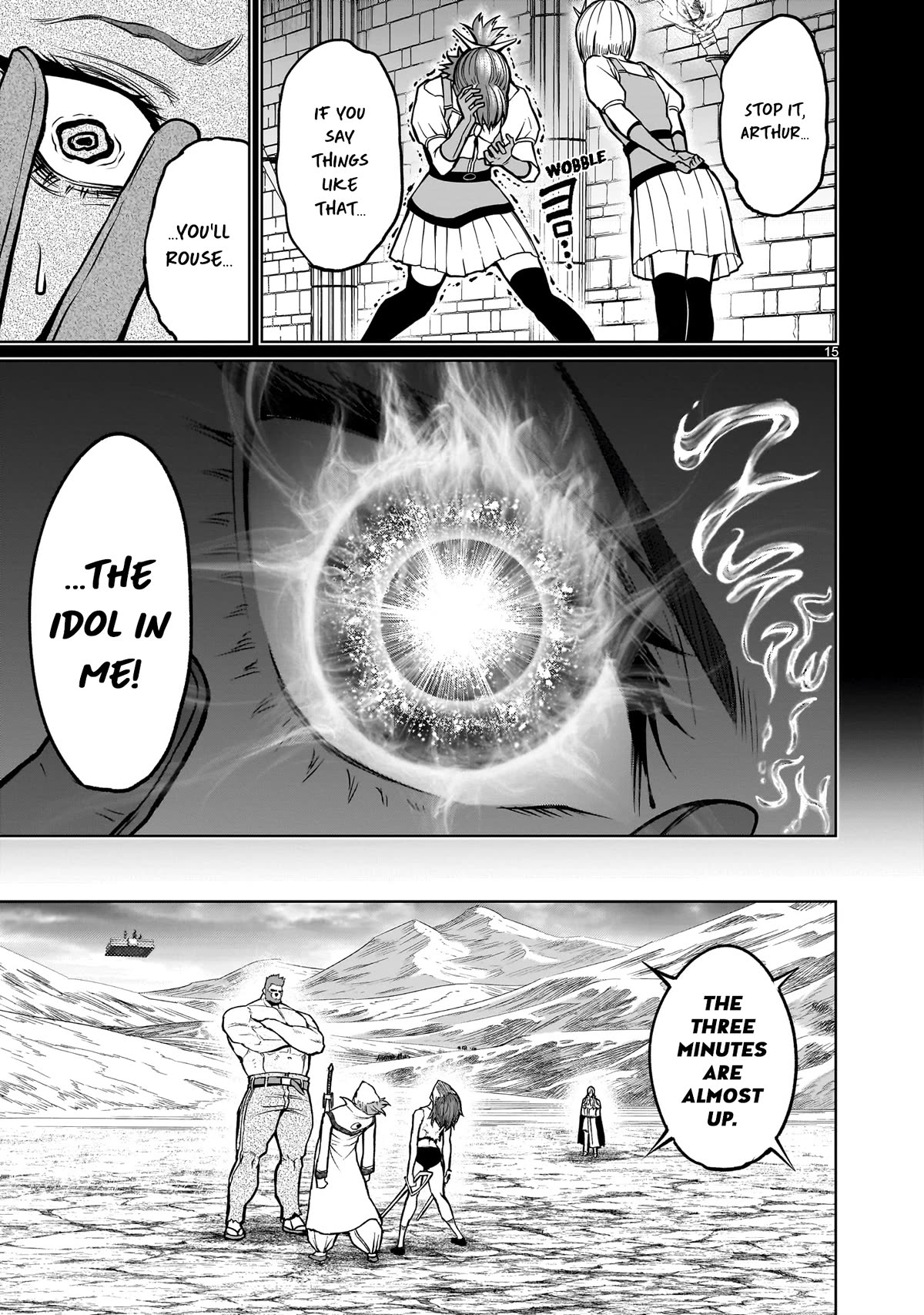 Rosen Garten Saga Chapter 48 page 15 - Chapter 48: Sublation ~Traummann~