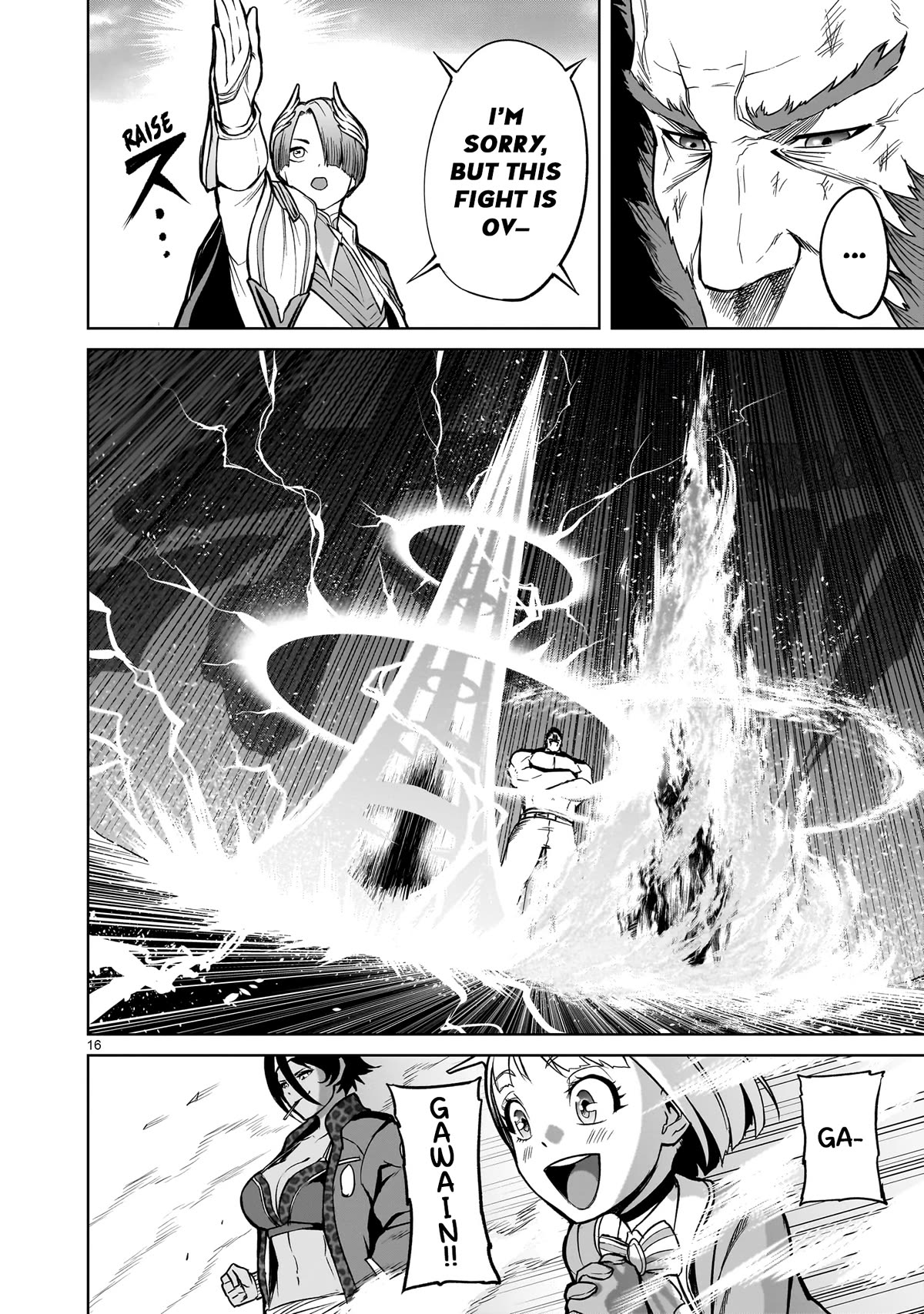 Rosen Garten Saga Chapter 48 page 16 - Chapter 48: Sublation ~Traummann~