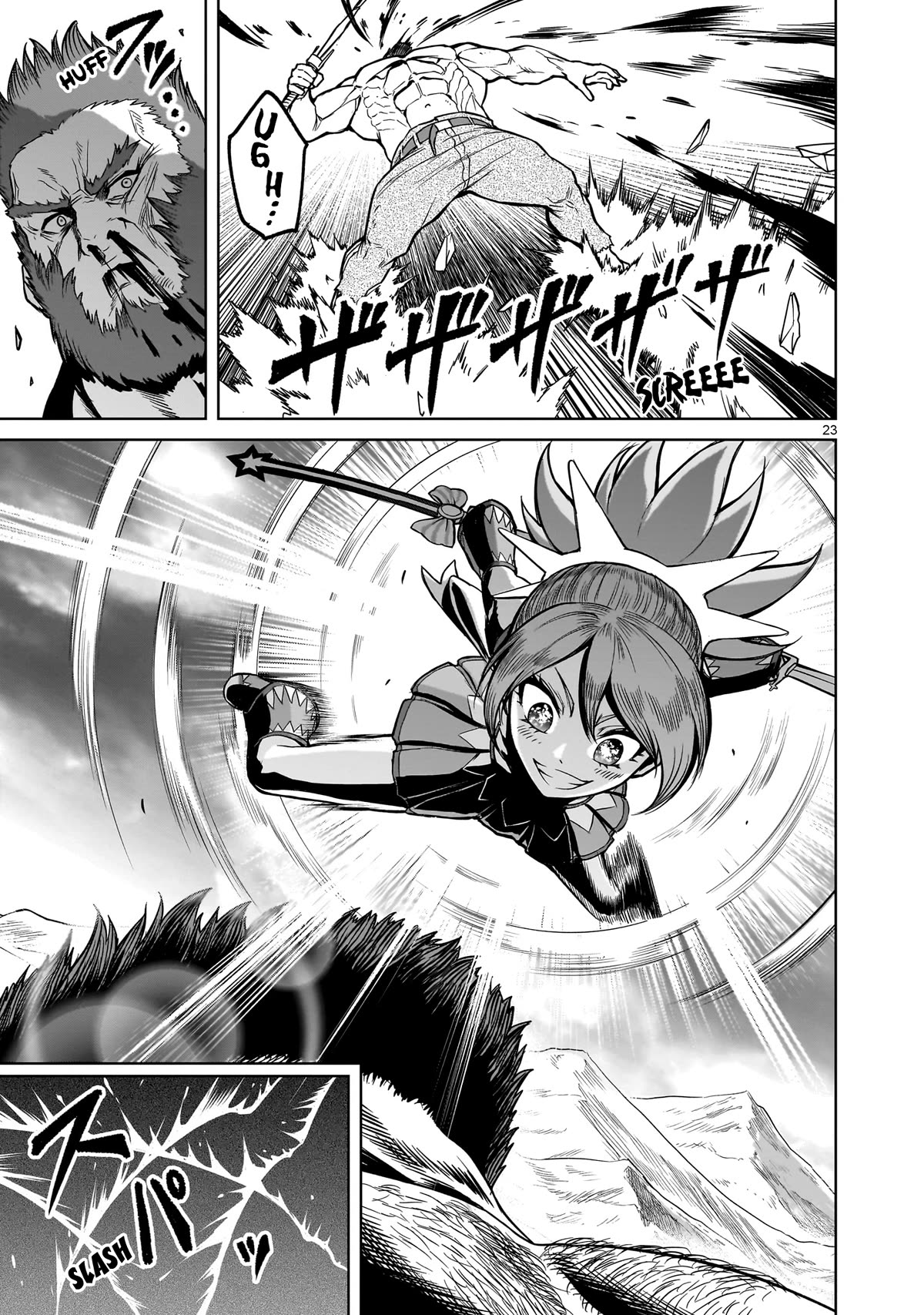 Rosen Garten Saga Chapter 48 page 22 - Chapter 48: Sublation ~Traummann~
