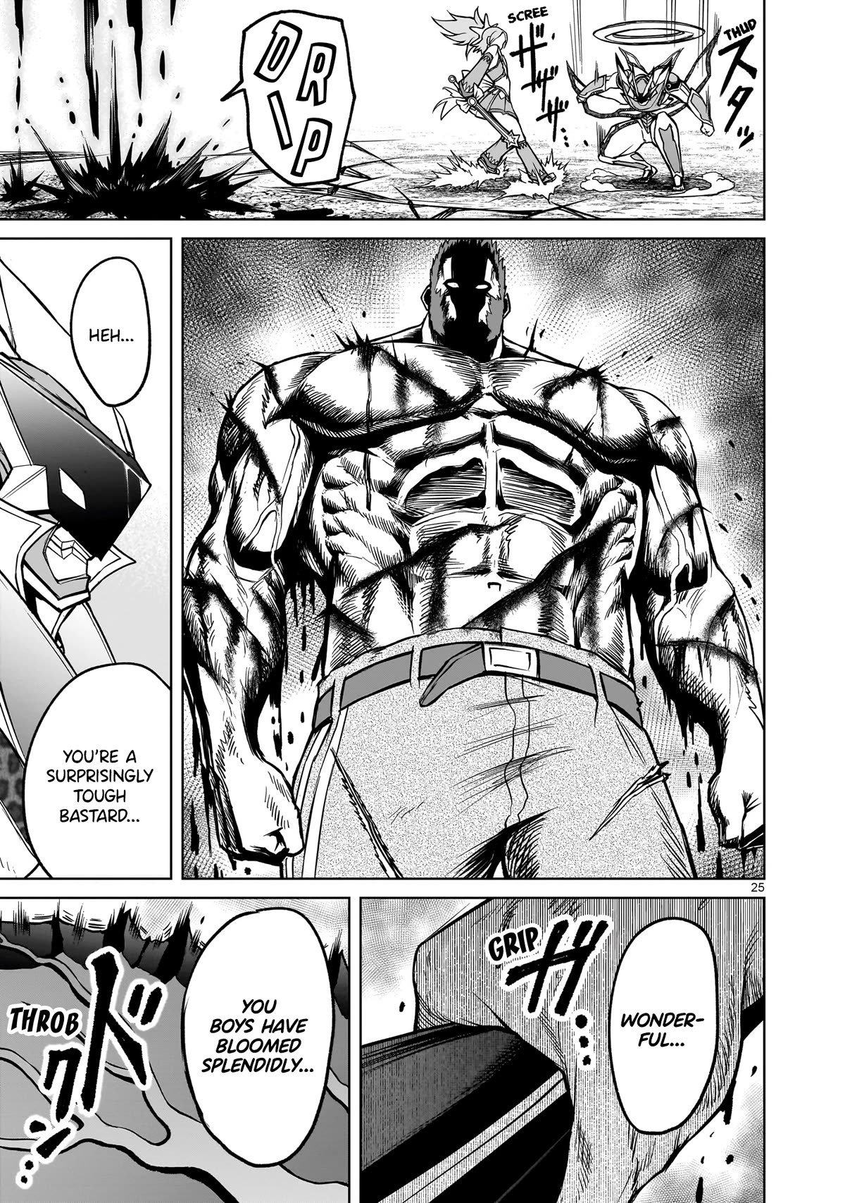 Rosen Garten Saga Chapter 48 page 24 - Chapter 48: Sublation ~Traummann~