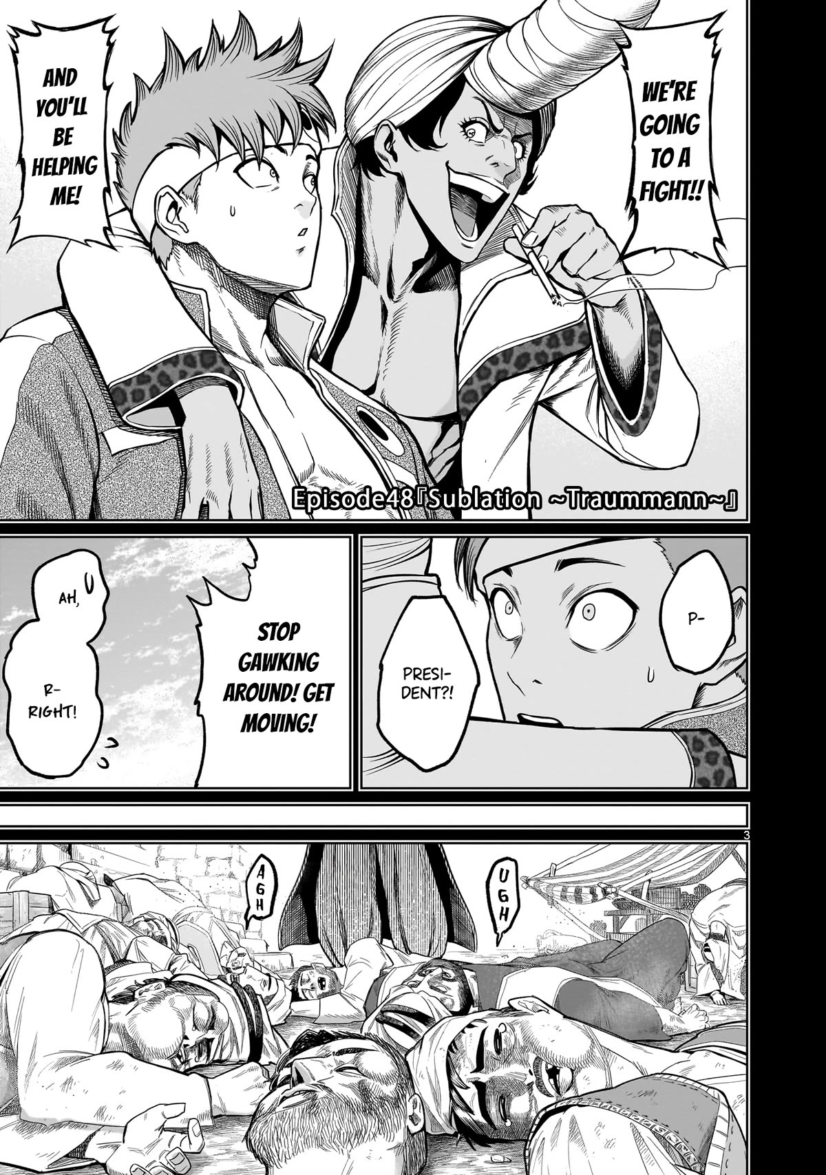 Rosen Garten Saga Chapter 48 page 3 - Chapter 48: Sublation ~Traummann~