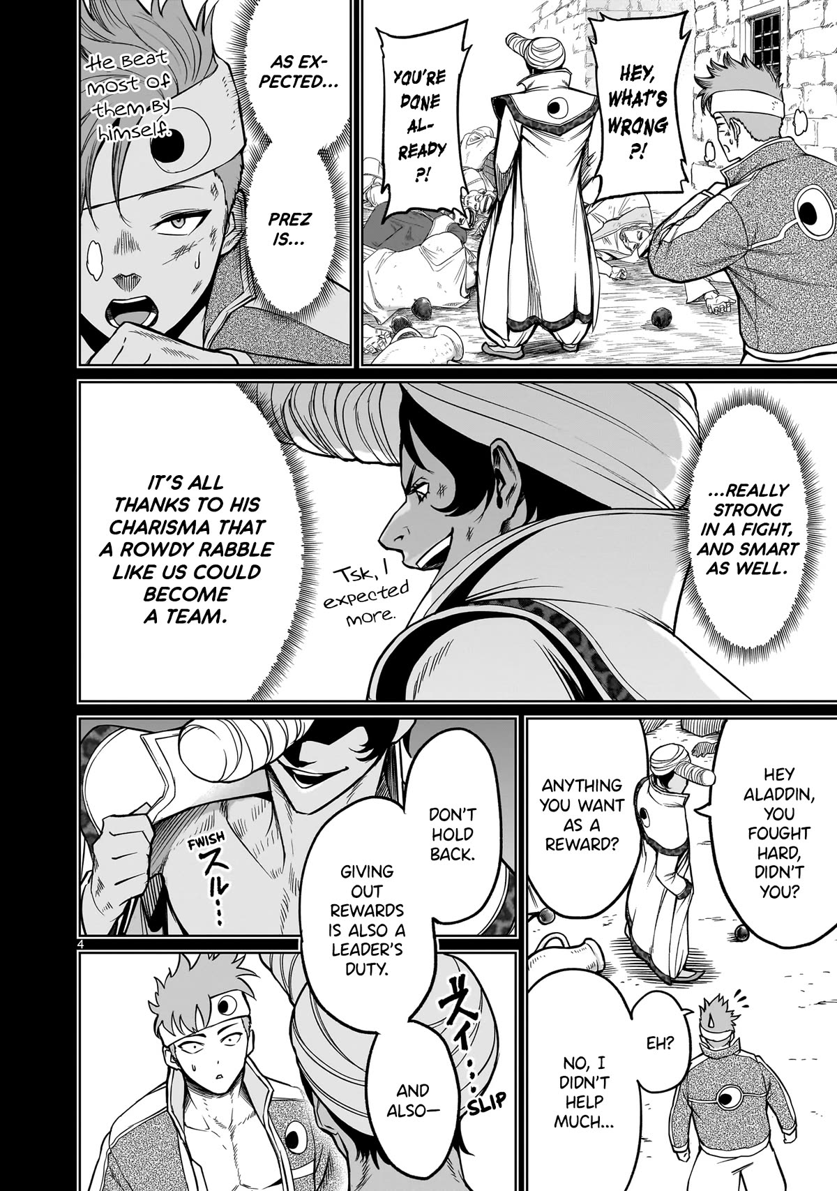 Rosen Garten Saga Chapter 48 page 4 - Chapter 48: Sublation ~Traummann~