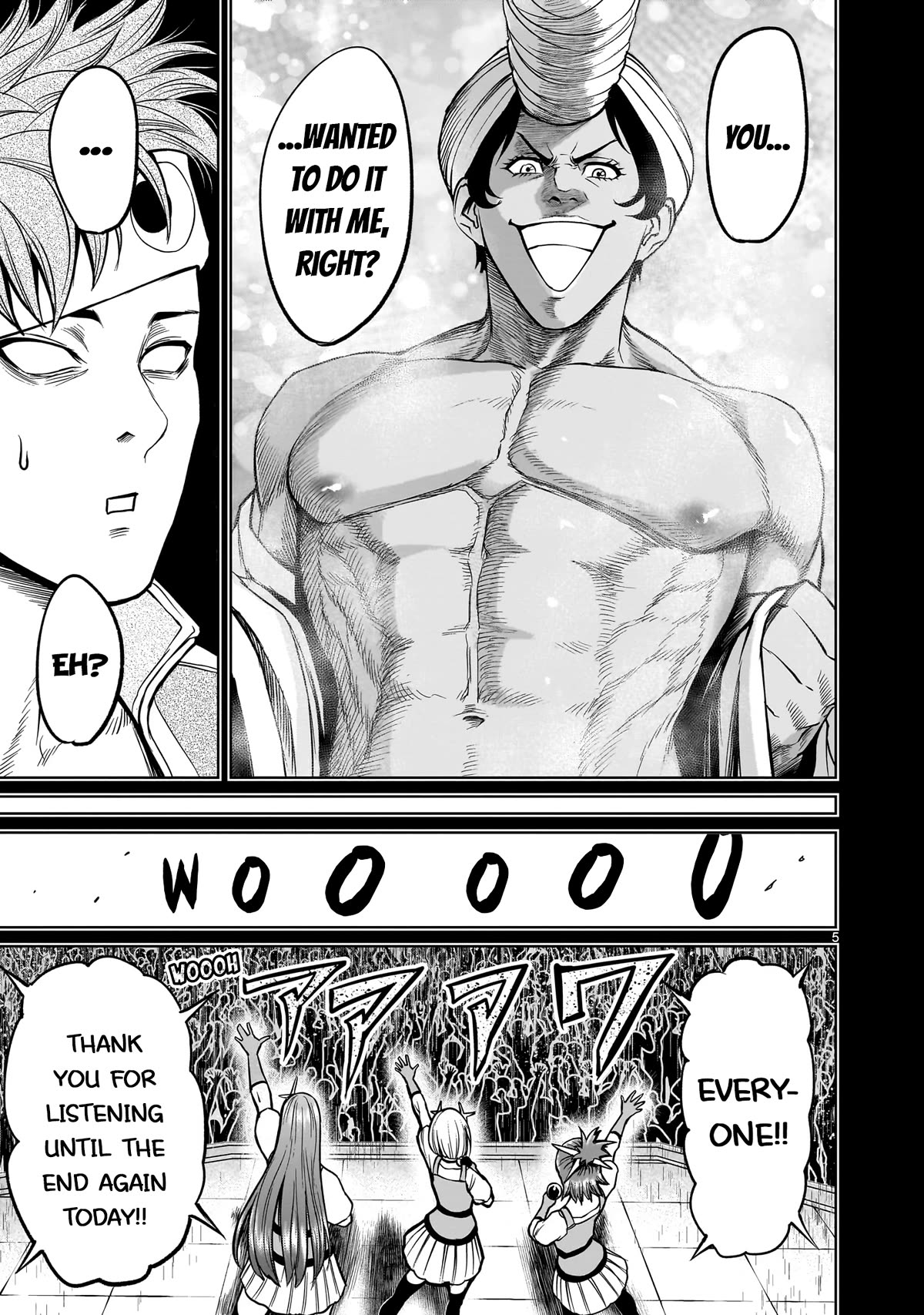 Rosen Garten Saga Chapter 48 page 5 - Chapter 48: Sublation ~Traummann~