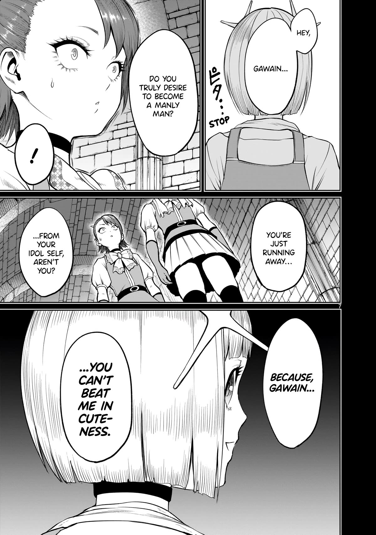 Rosen Garten Saga Chapter 48 page 7 - Chapter 48: Sublation ~Traummann~