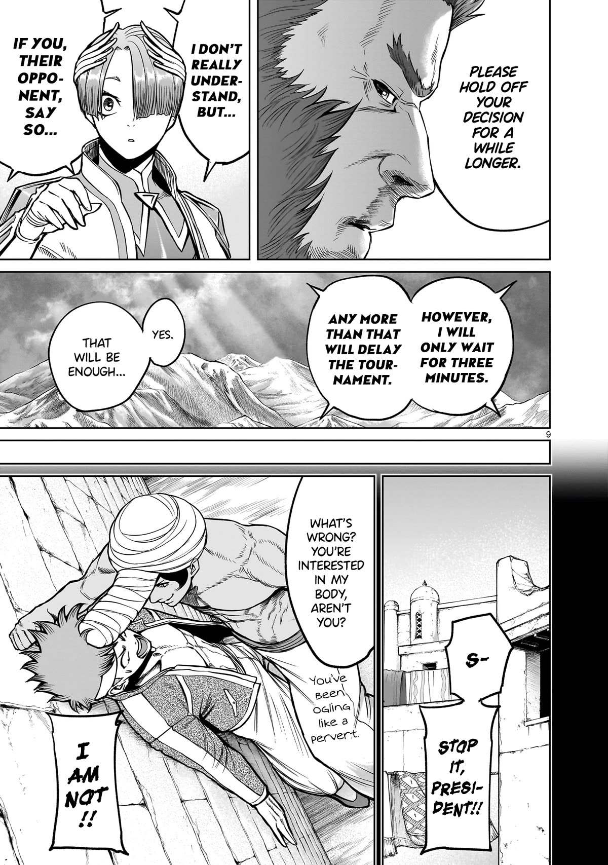 Rosen Garten Saga Chapter 48 page 9 - Chapter 48: Sublation ~Traummann~