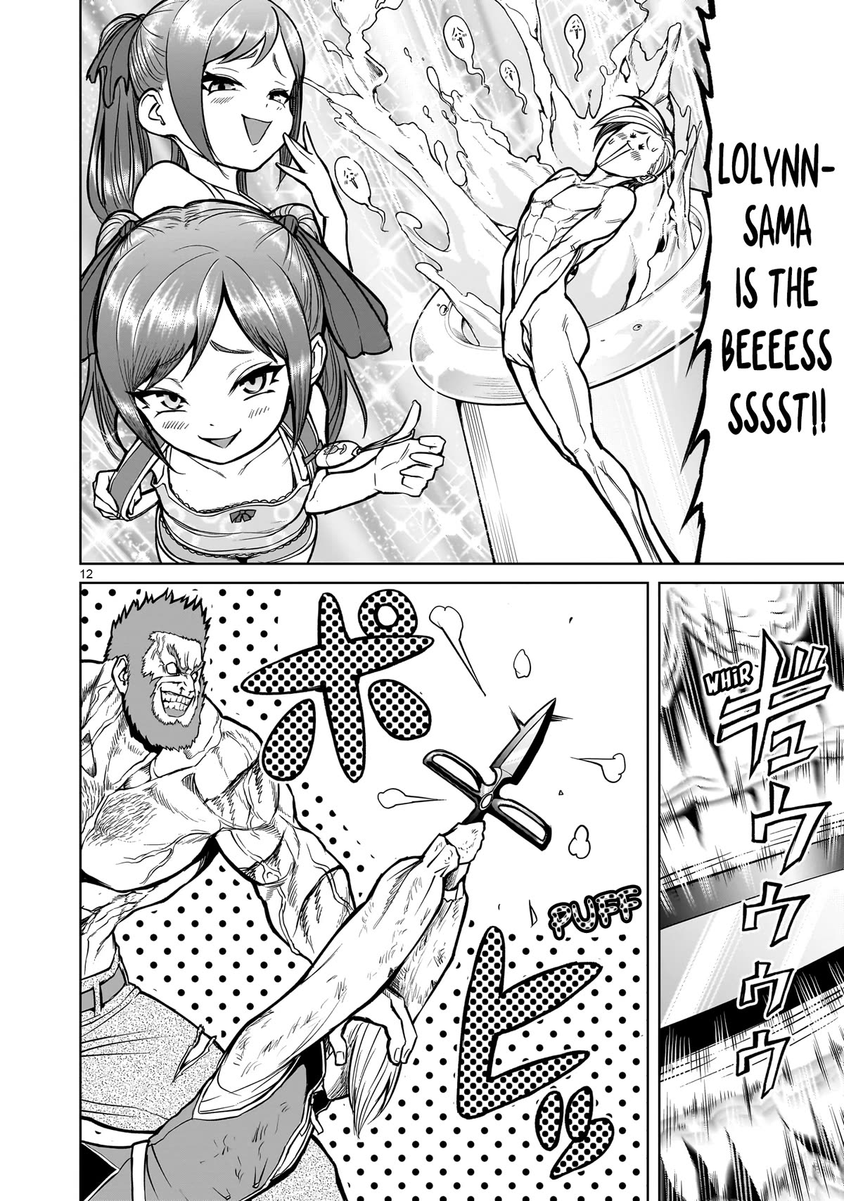 Rosen Garten Saga Chapter 49 page 12 - Chapter 49: Clarity ~Weibliche Göre~