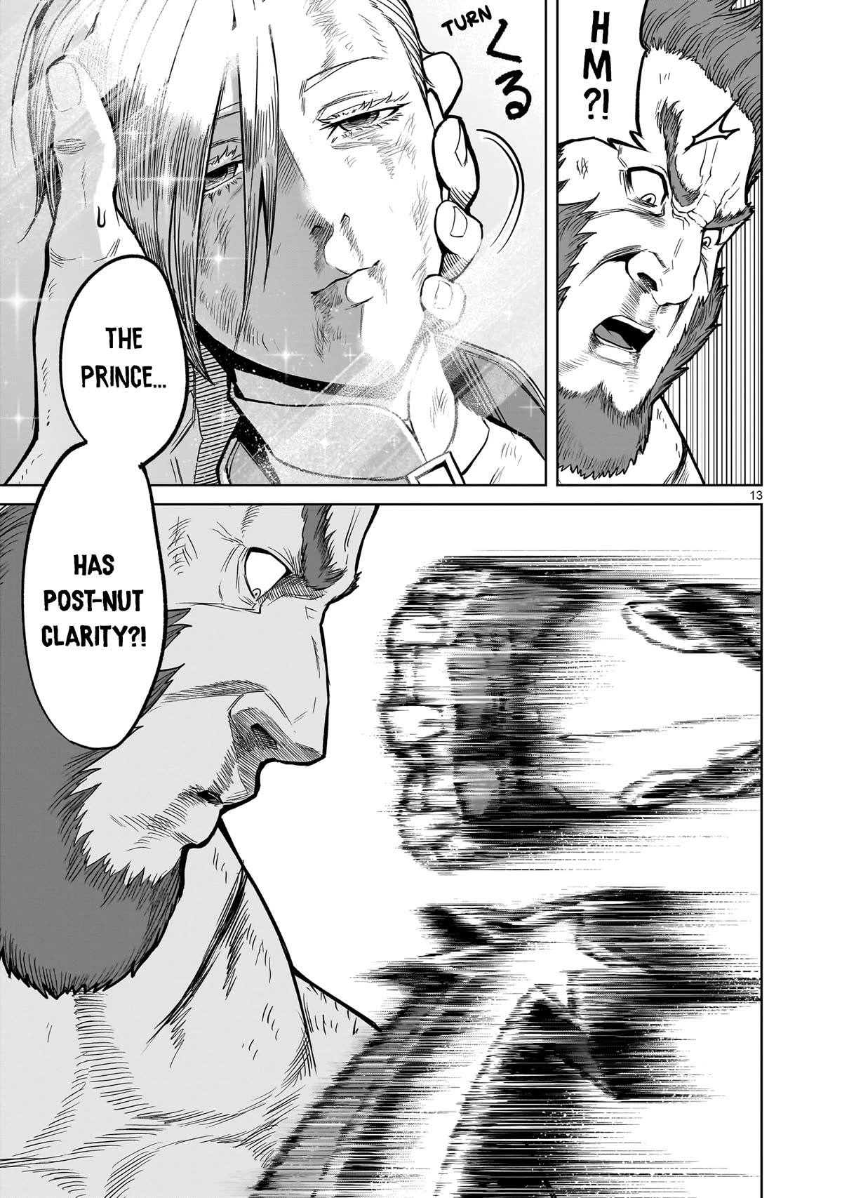 Rosen Garten Saga Chapter 49 page 13 - Chapter 49: Clarity ~Weibliche Göre~