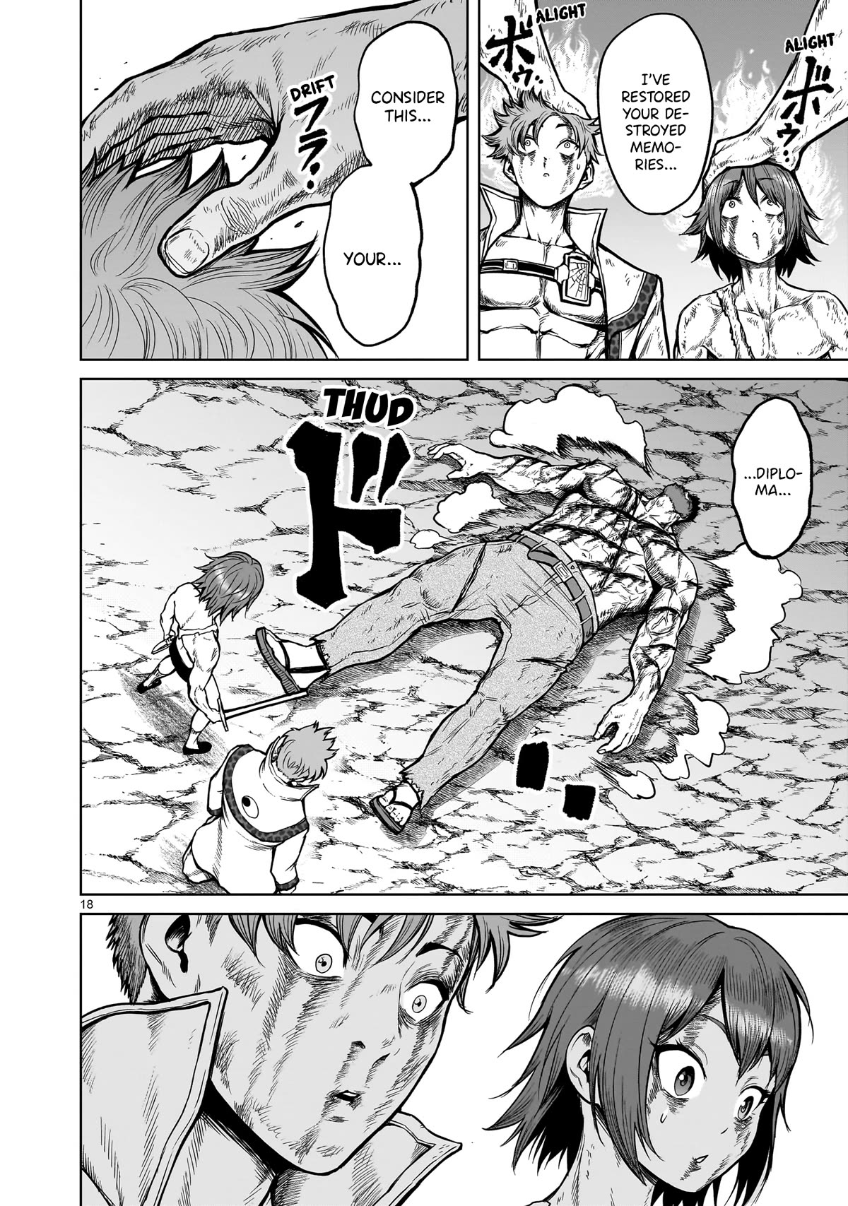 Rosen Garten Saga Chapter 49 page 17 - Chapter 49: Clarity ~Weibliche Göre~