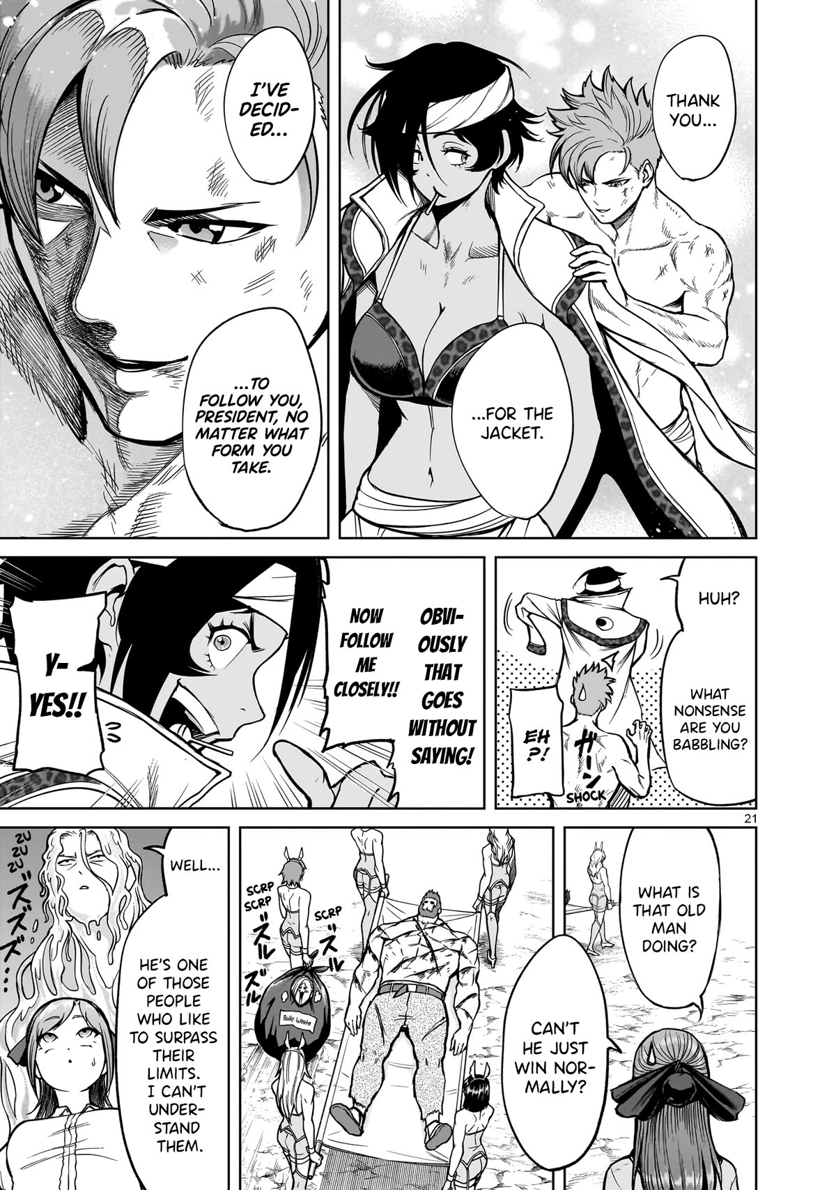 Rosen Garten Saga Chapter 49 page 20 - Chapter 49: Clarity ~Weibliche Göre~