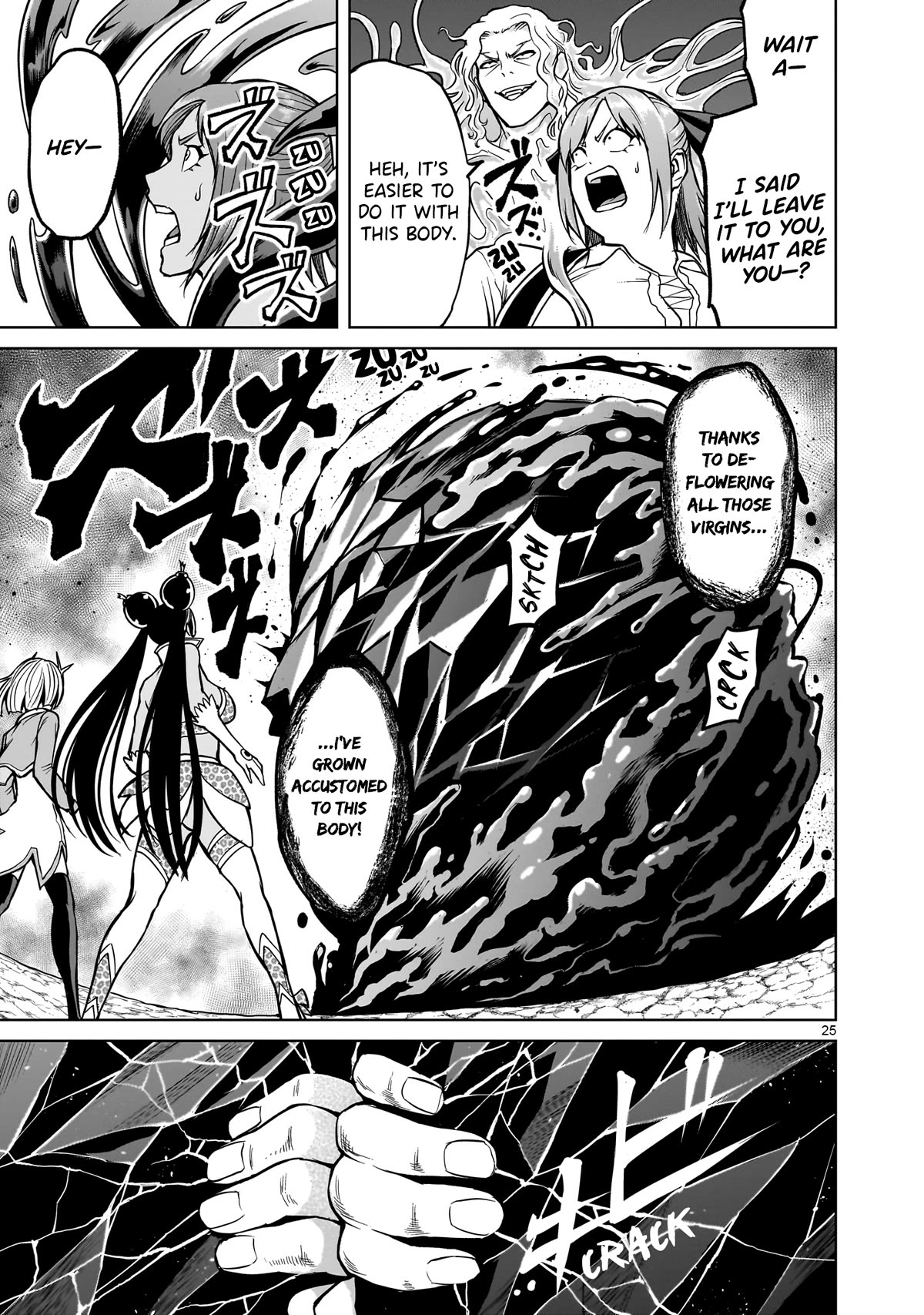 Rosen Garten Saga Chapter 49 page 24 - Chapter 49: Clarity ~Weibliche Göre~