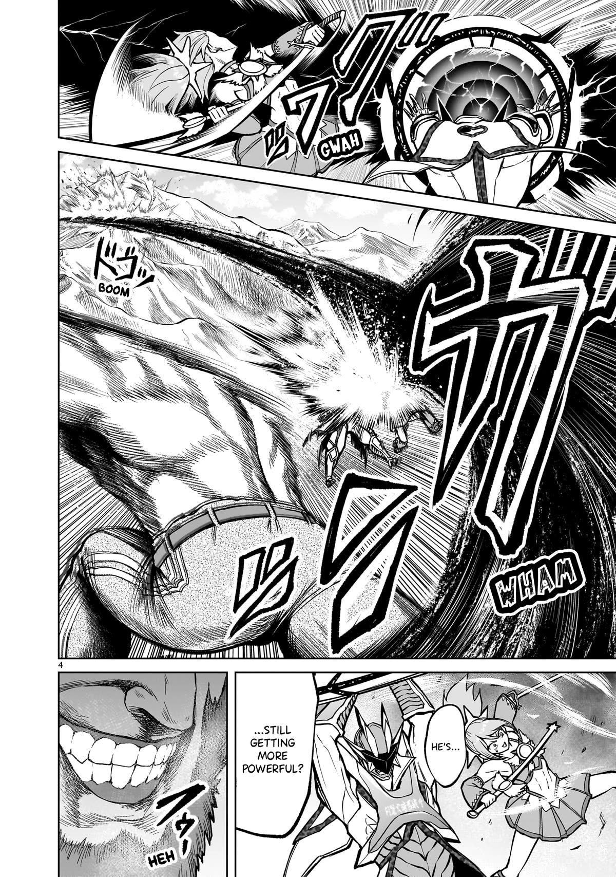 Rosen Garten Saga Chapter 49 page 4 - Chapter 49: Clarity ~Weibliche Göre~