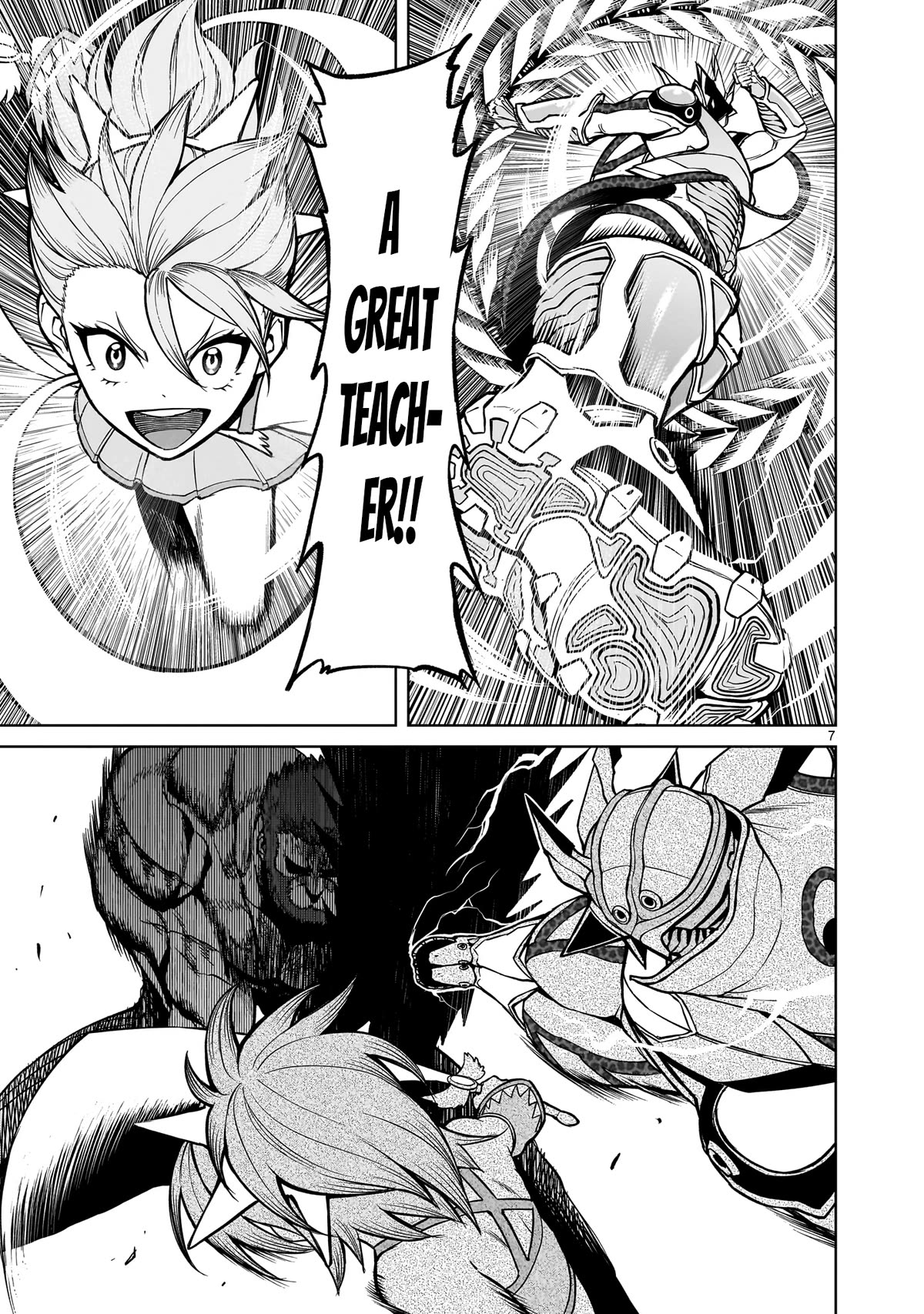 Rosen Garten Saga Chapter 49 page 7 - Chapter 49: Clarity ~Weibliche Göre~