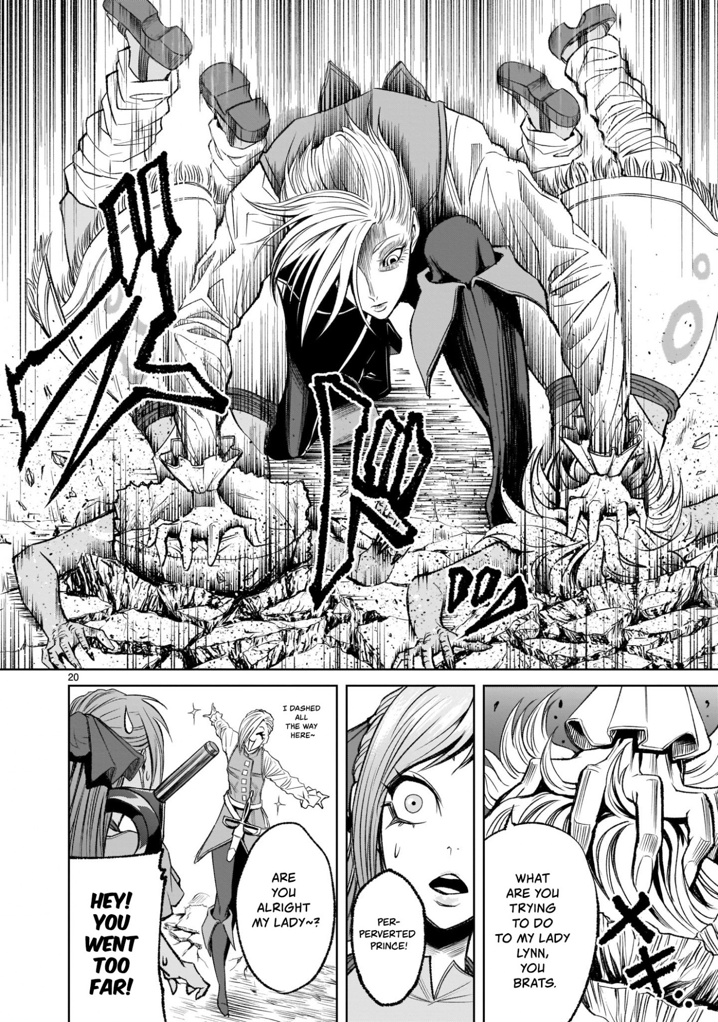Rosen Garten Saga Chapter 5 page 19 - Chapter 5: Cryptid ~Drachentöter~