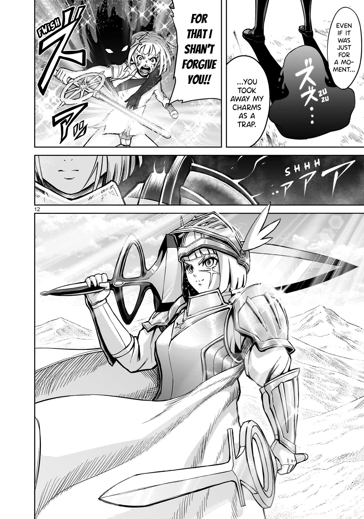 Rosen Garten Saga Chapter 50 page 13 - Chapter 50: Gold Statue ~Deus ex Machina~