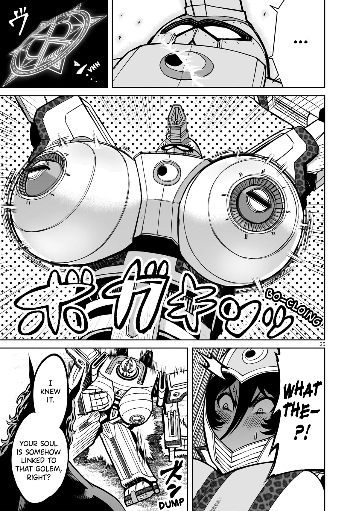 Rosen Garten Saga Chapter 50 page 26 - Chapter 50: Gold Statue ~Deus ex Machina~