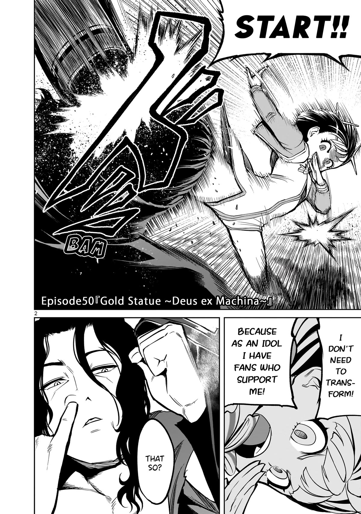 Rosen Garten Saga Chapter 50 page 3 - Chapter 50: Gold Statue ~Deus ex Machina~