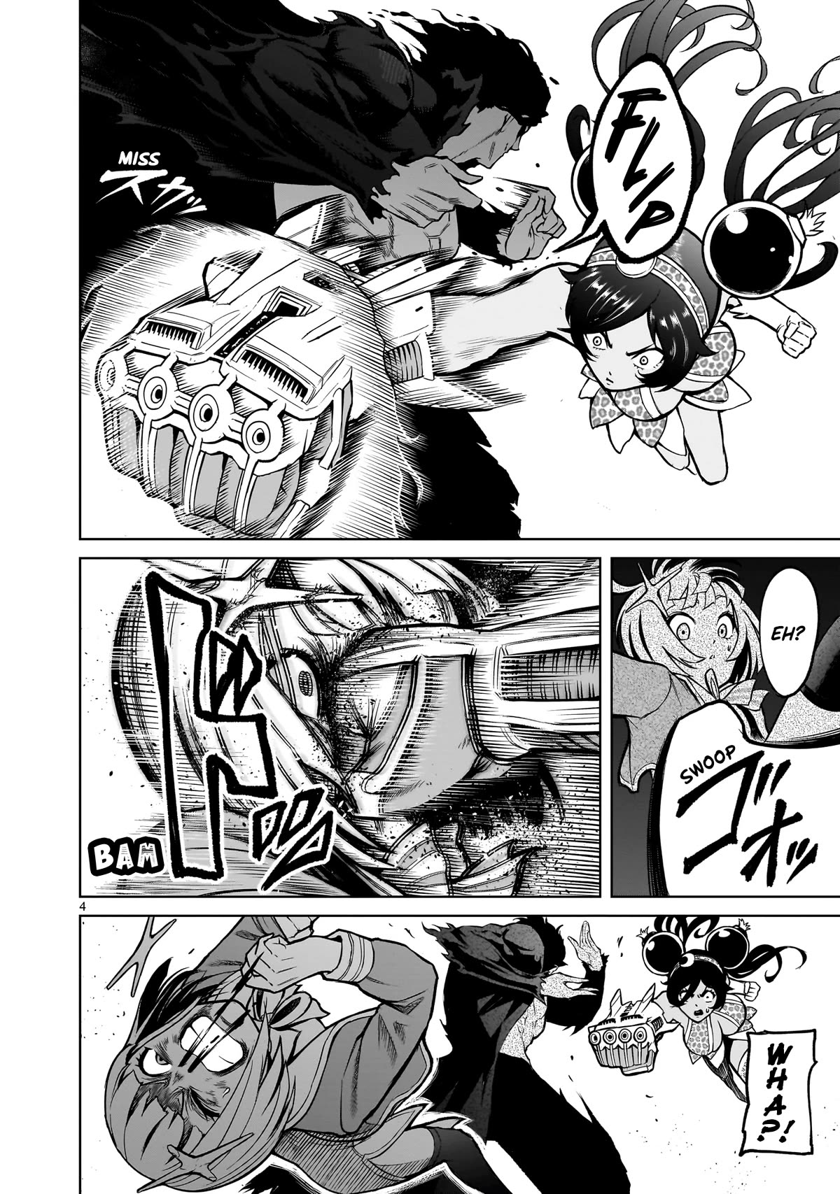 Rosen Garten Saga Chapter 50 page 5 - Chapter 50: Gold Statue ~Deus ex Machina~