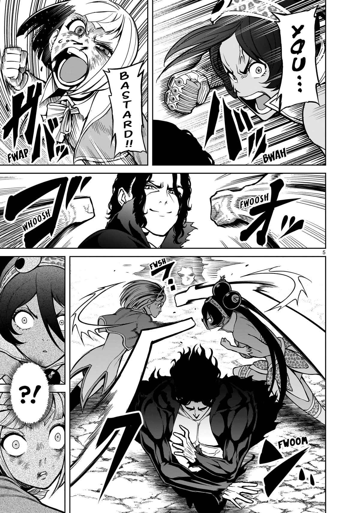 Rosen Garten Saga Chapter 50 page 6 - Chapter 50: Gold Statue ~Deus ex Machina~