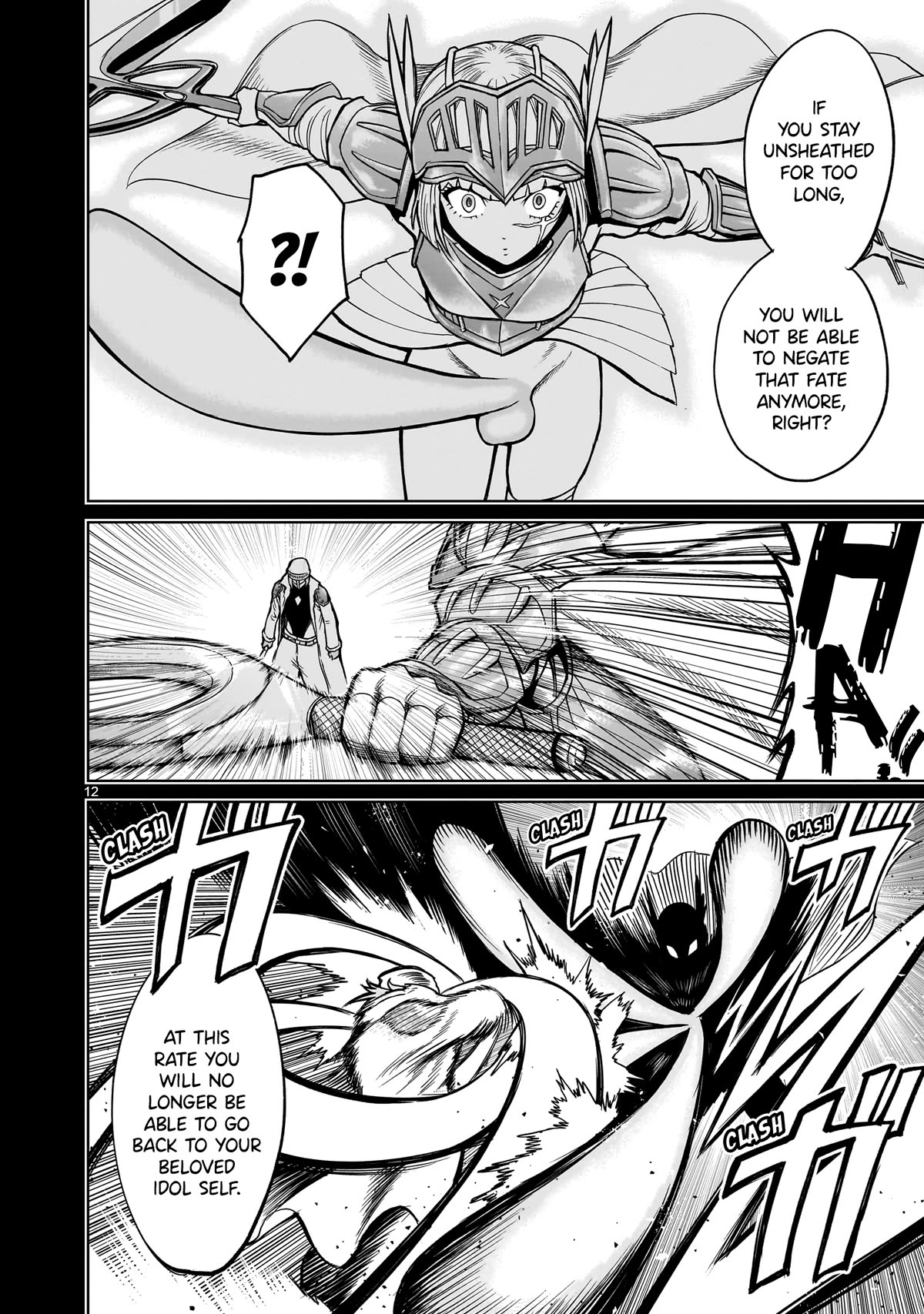Rosen Garten Saga Chapter 51 page 13 - Chapter 51: Enthusiasm ~Cyalume Ändern~