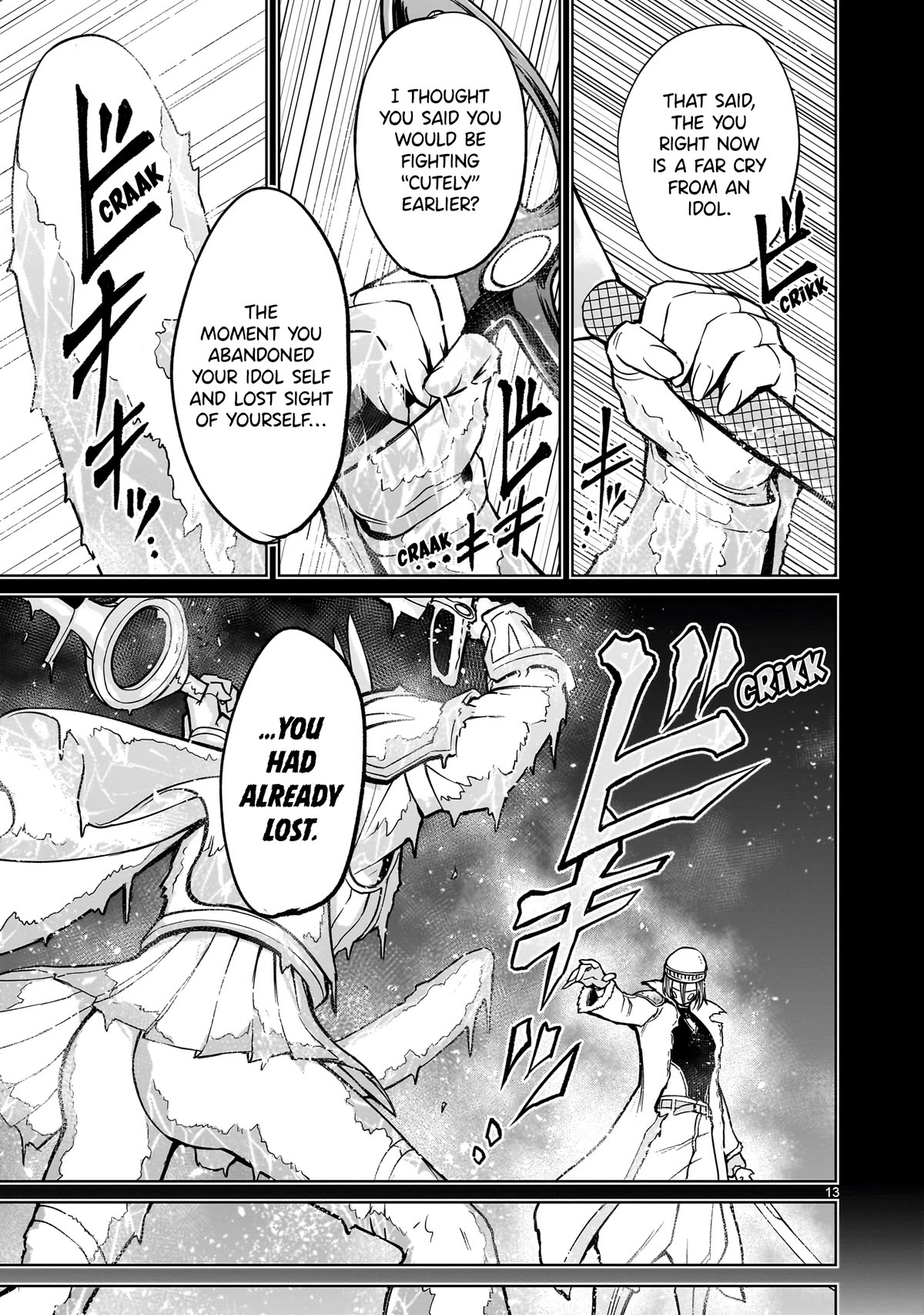 Rosen Garten Saga Chapter 51 page 14 - Chapter 51: Enthusiasm ~Cyalume Ändern~