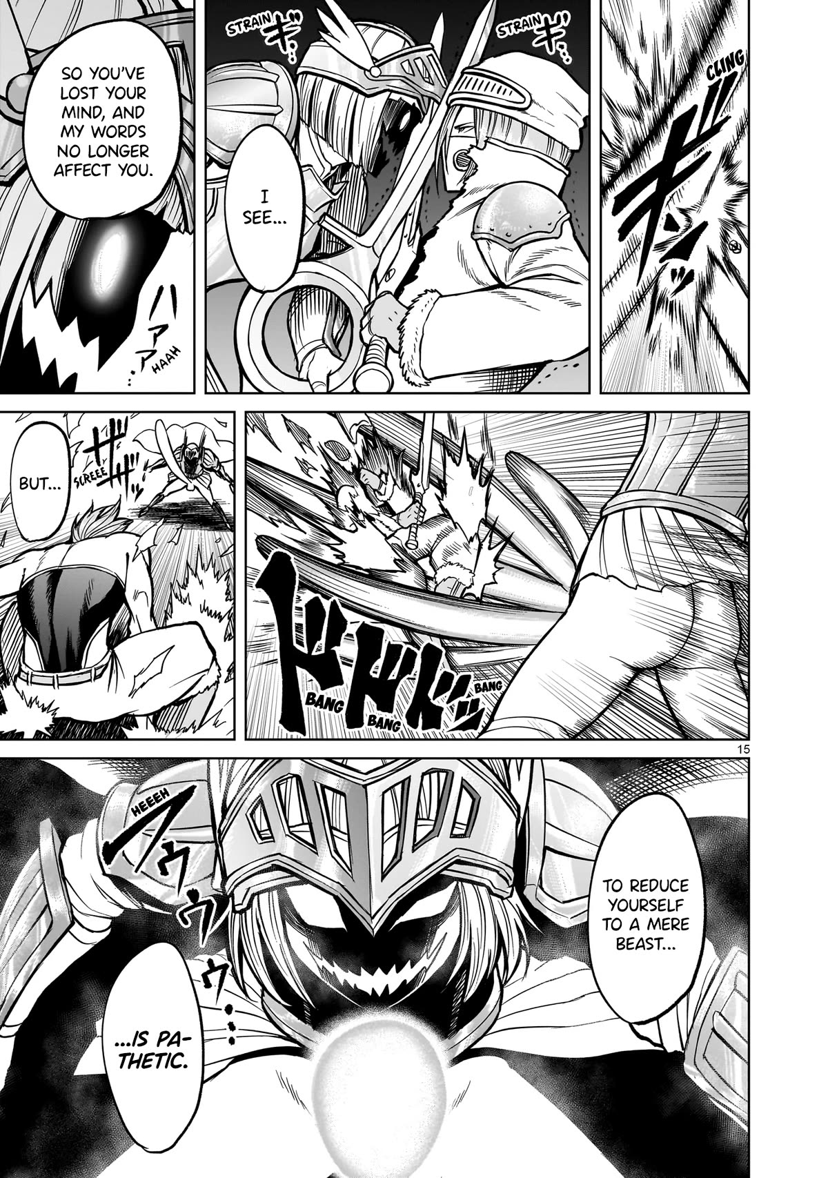 Rosen Garten Saga Chapter 51 page 16 - Chapter 51: Enthusiasm ~Cyalume Ändern~